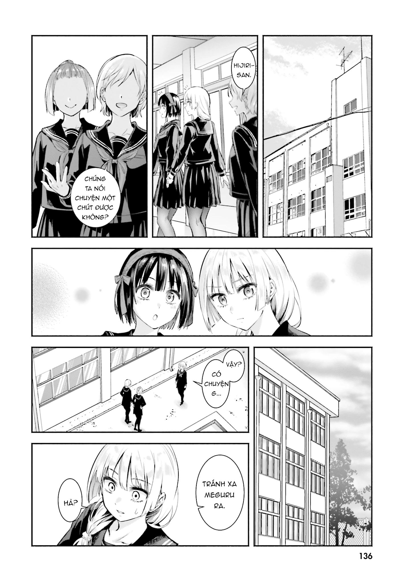 Okiku-san wa Ichatsukitai Chapter 5 - 18