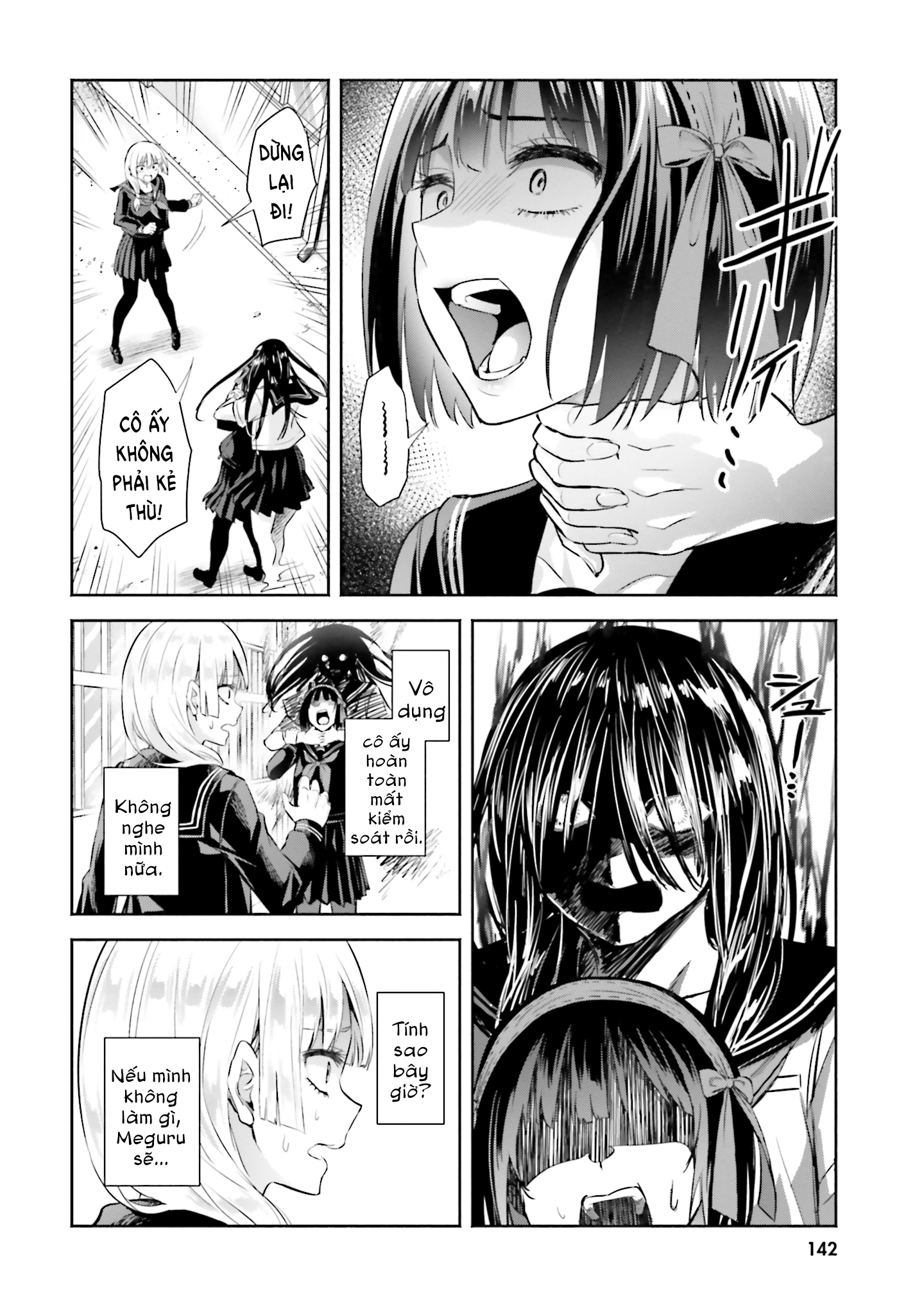 Okiku-san wa Ichatsukitai Chapter 5 - 24