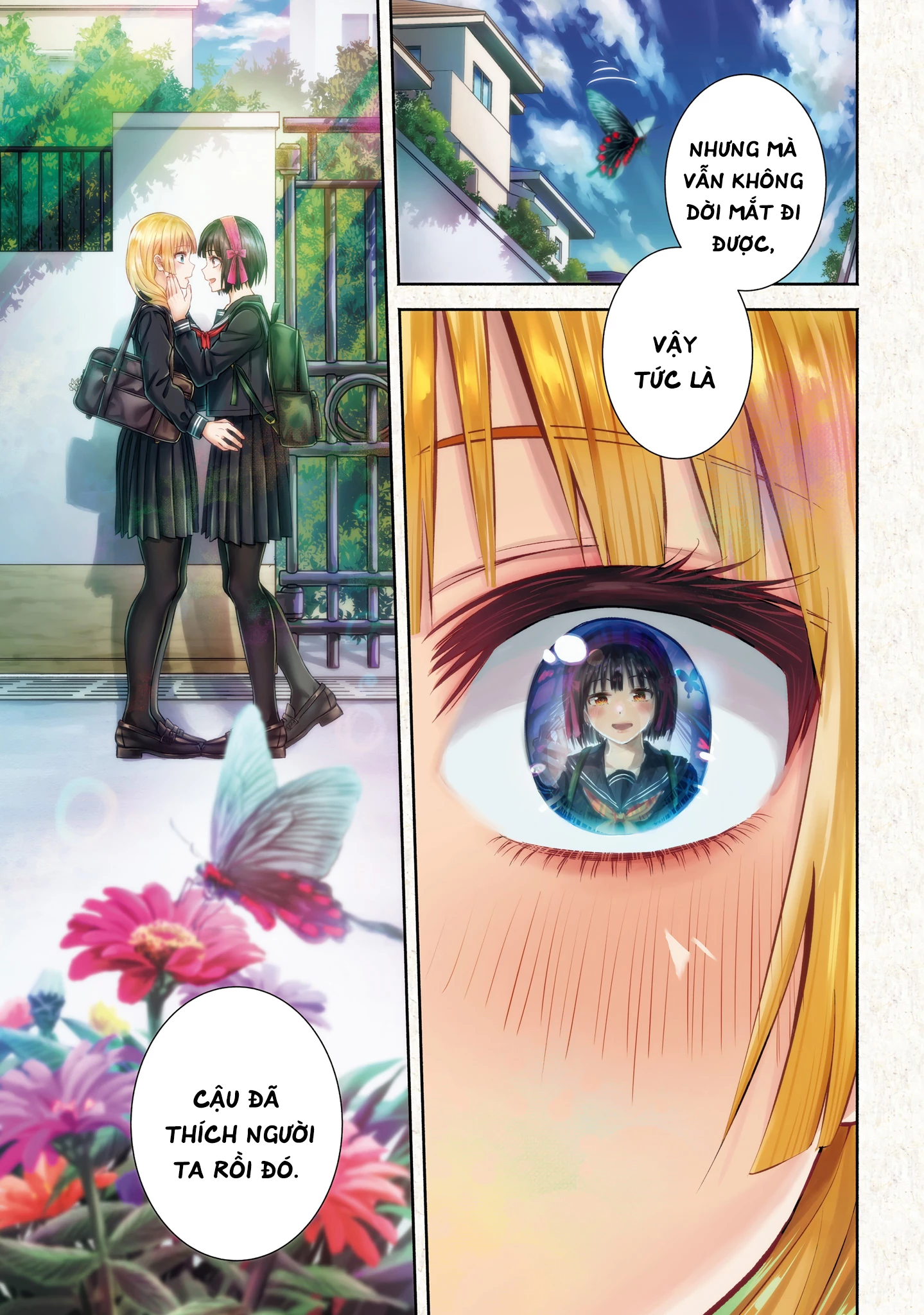 Okiku-san wa Ichatsukitai Chapter 6 - 3