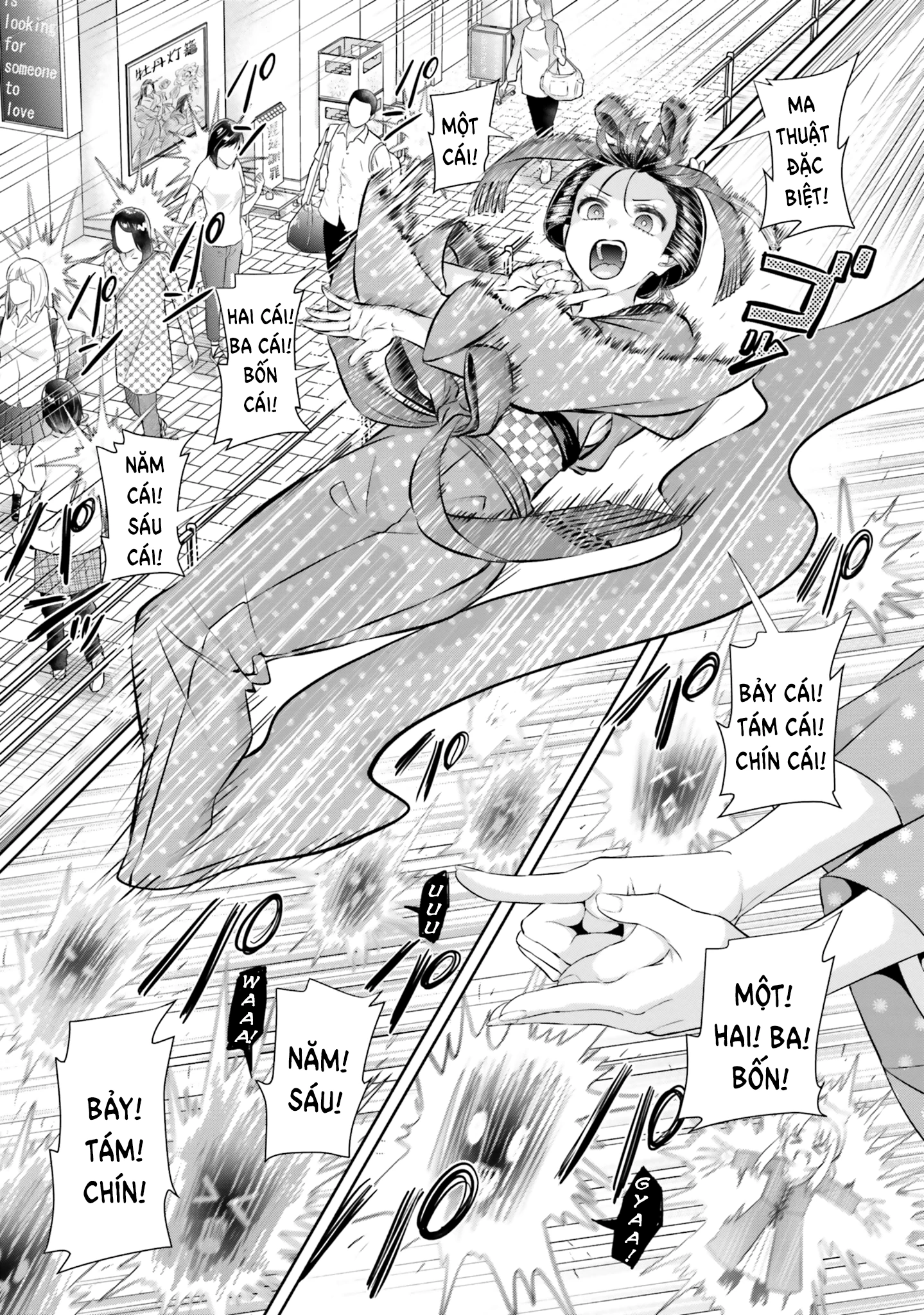 Okiku-san wa Ichatsukitai Chapter 6 - 8