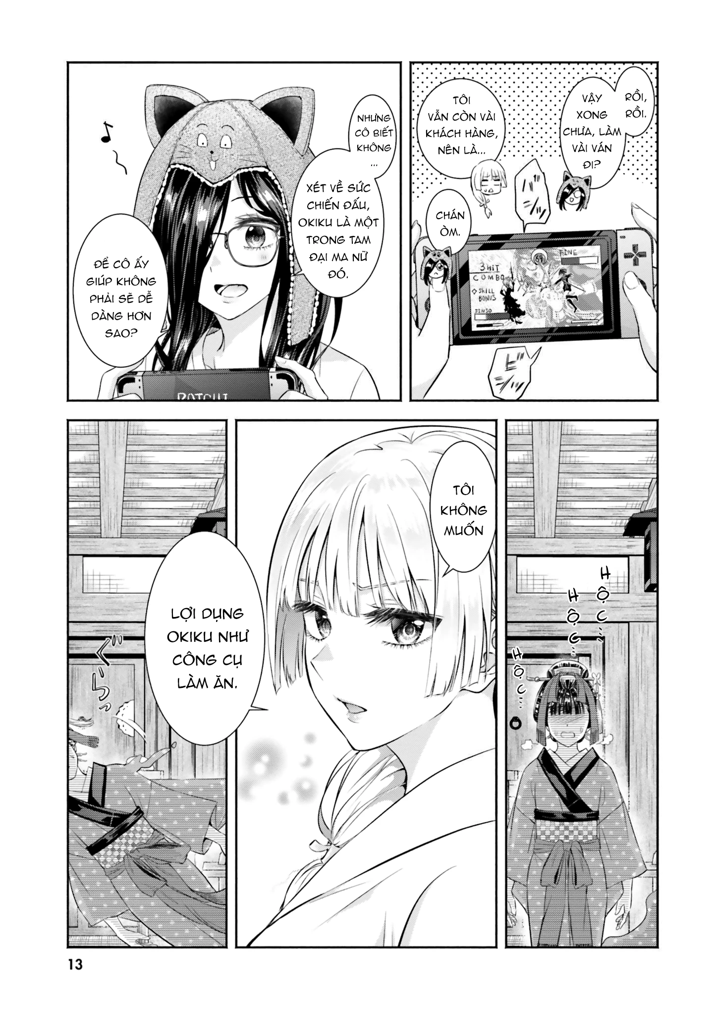 Okiku-san wa Ichatsukitai Chapter 6 - 13