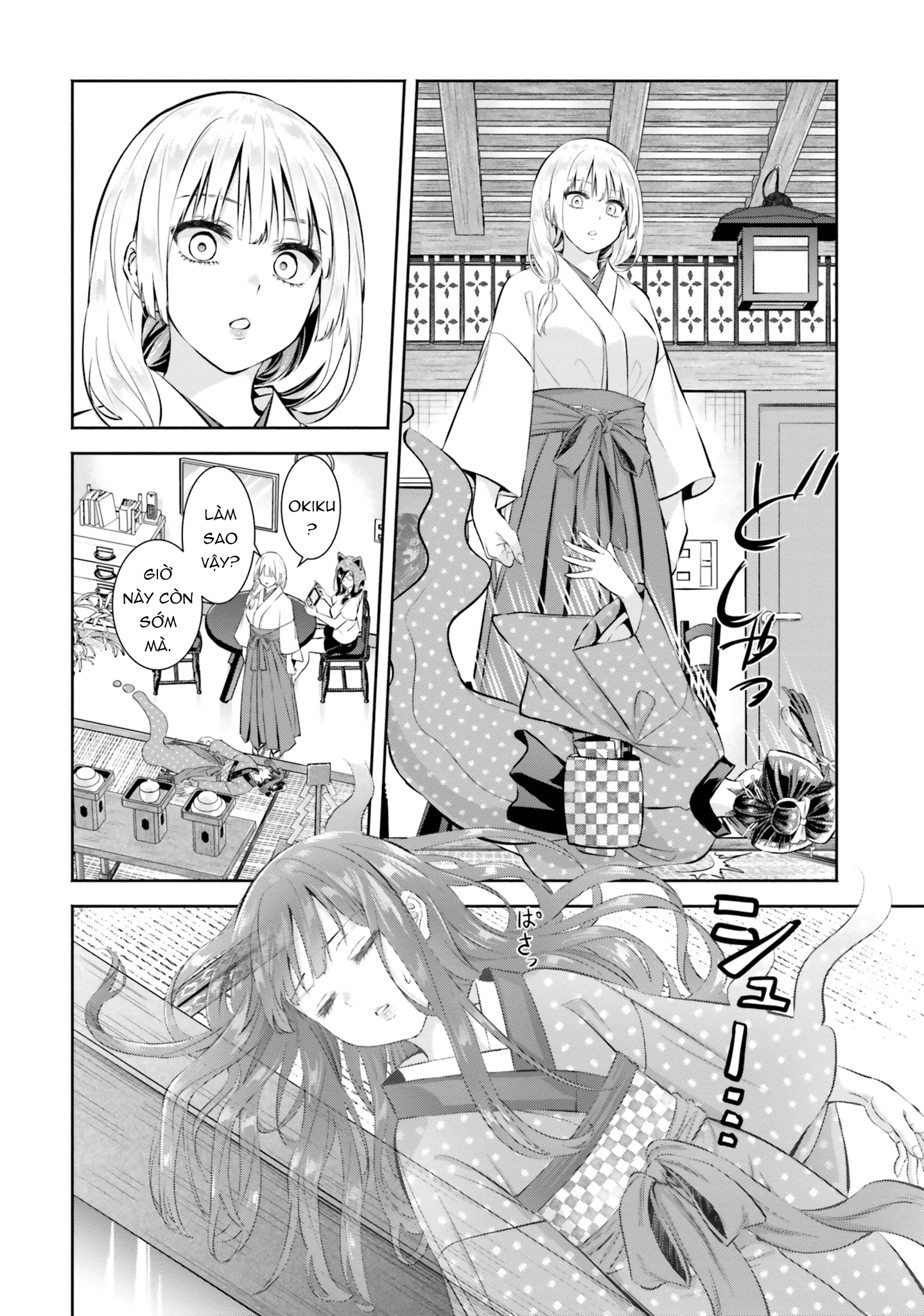 Okiku-san wa Ichatsukitai Chapter 6 - 14
