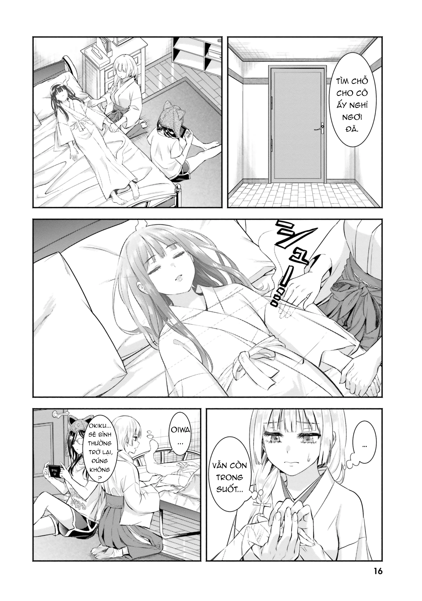 Okiku-san wa Ichatsukitai Chapter 6 - 16