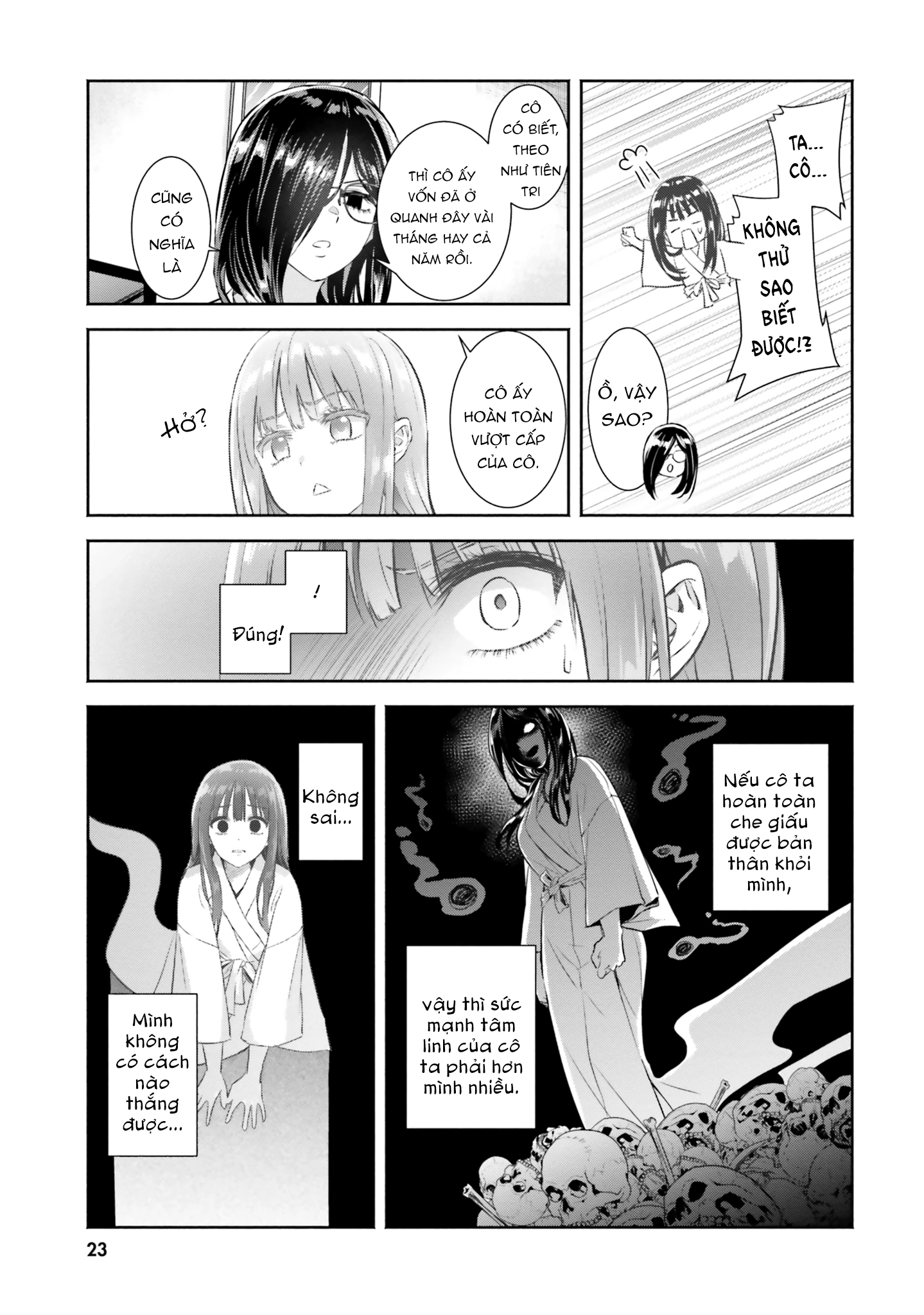 Okiku-san wa Ichatsukitai Chapter 6 - 23