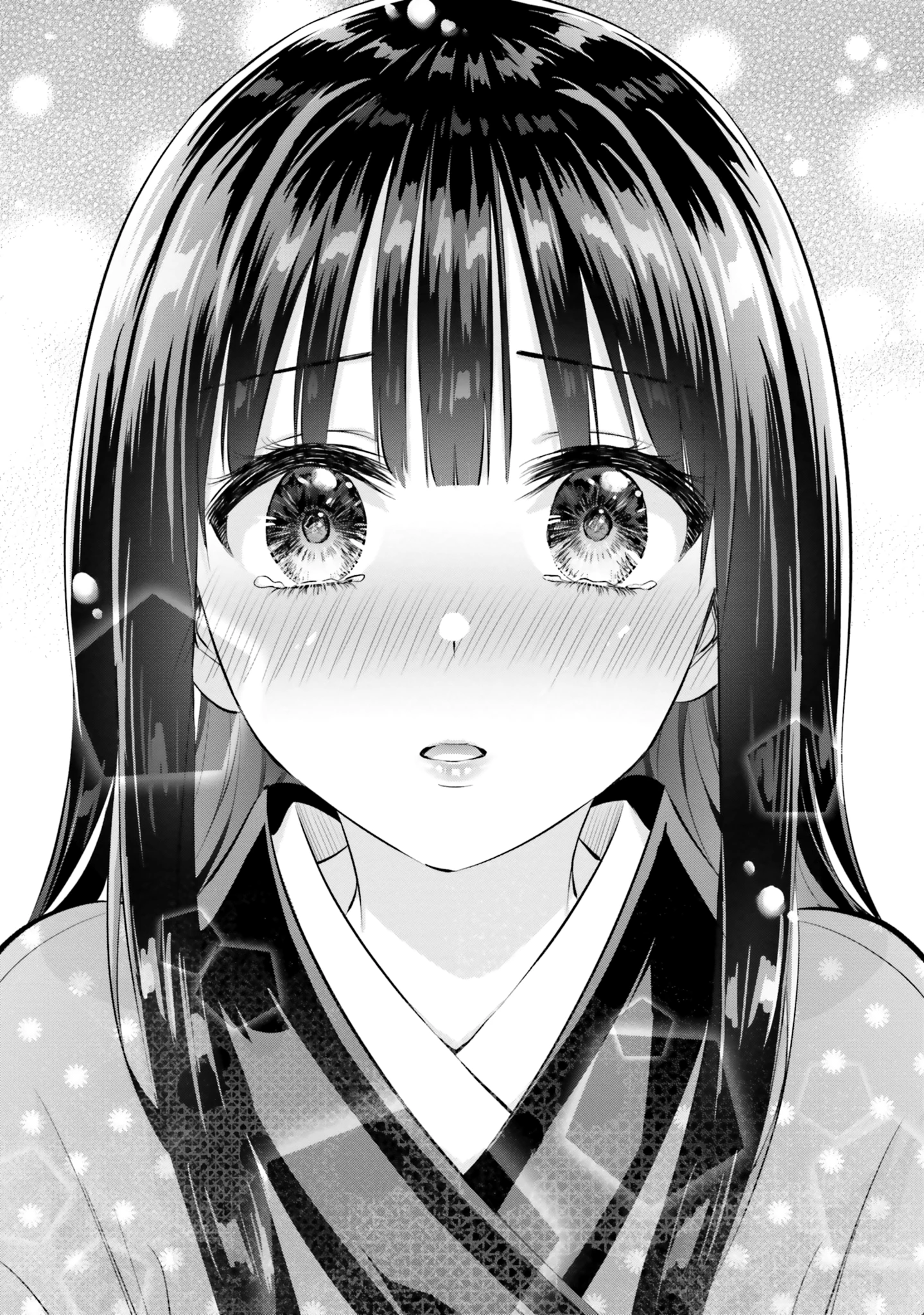 Okiku-san wa Ichatsukitai Chapter 7 - 17