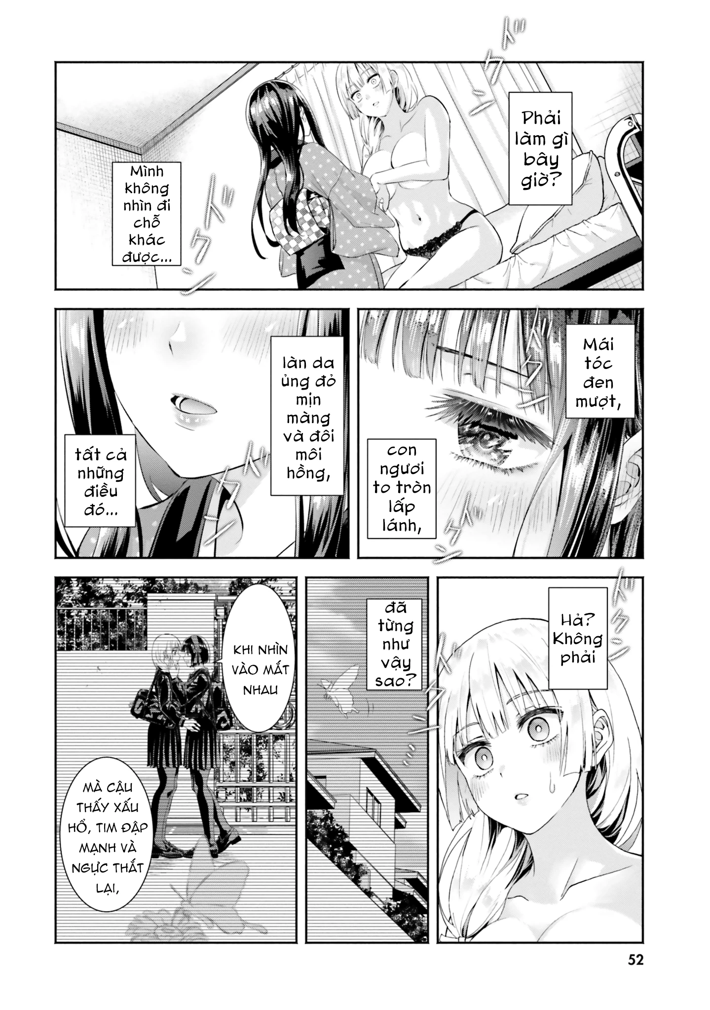 Okiku-san wa Ichatsukitai Chapter 7 - 18