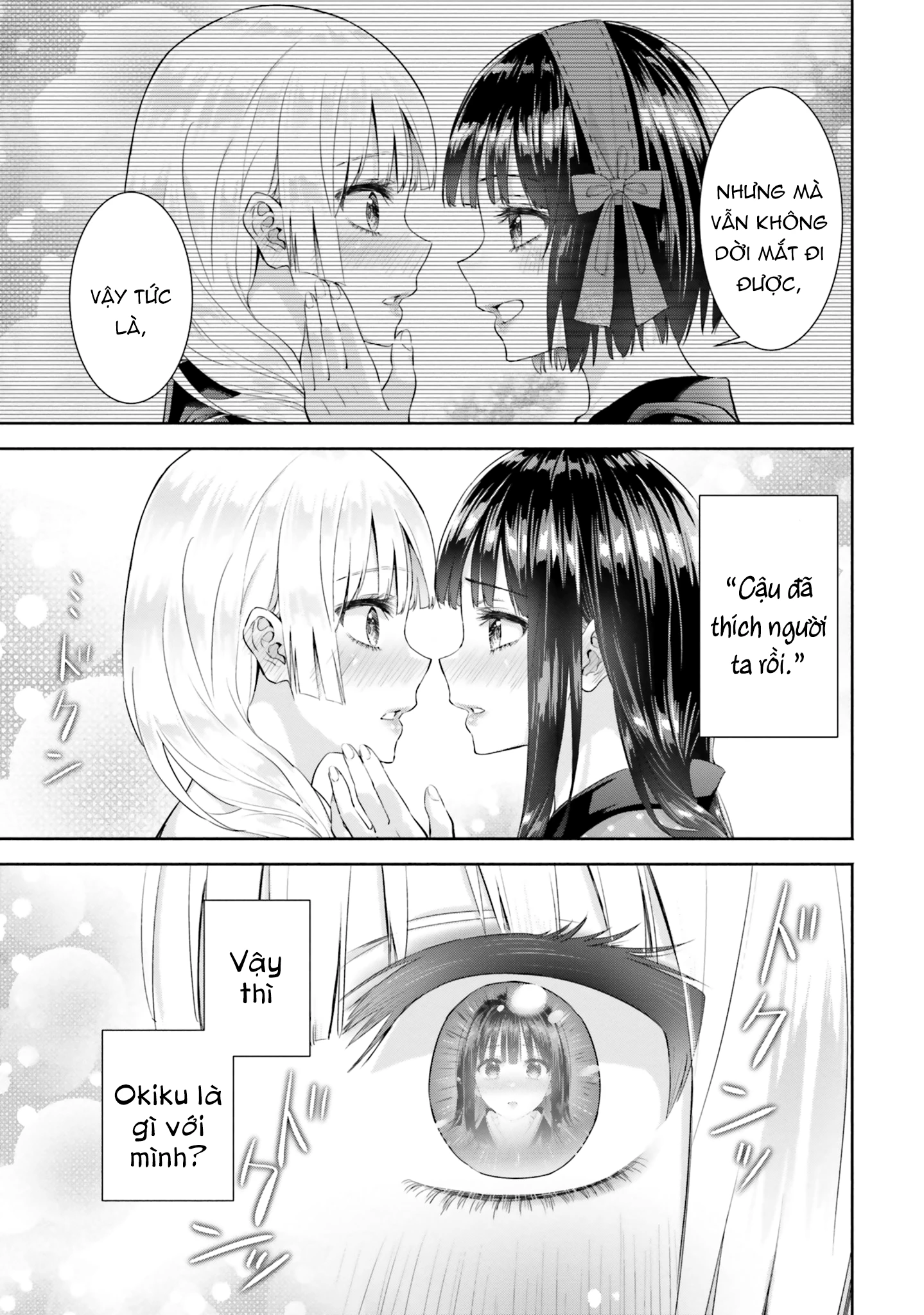 Okiku-san wa Ichatsukitai Chapter 7 - 19