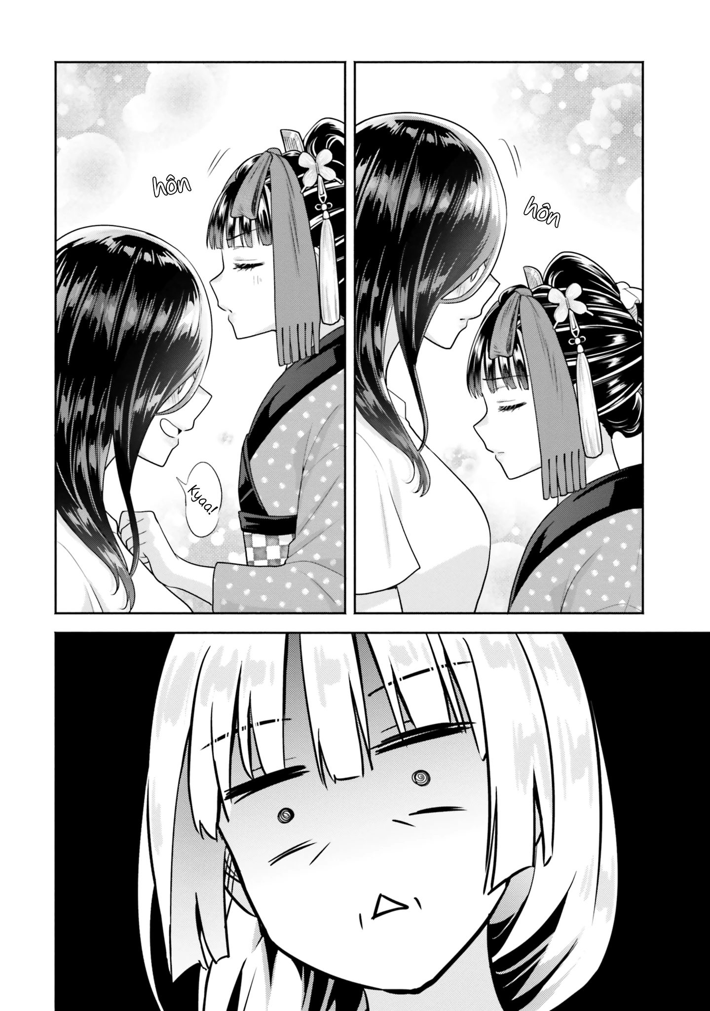 Okiku-san wa Ichatsukitai Chapter 8 - 6