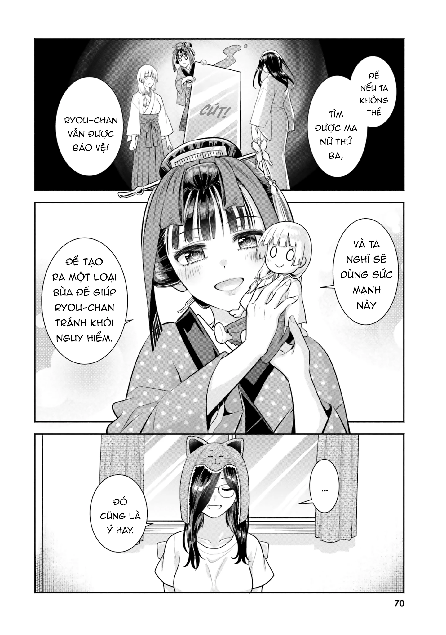Okiku-san wa Ichatsukitai Chapter 8 - 10
