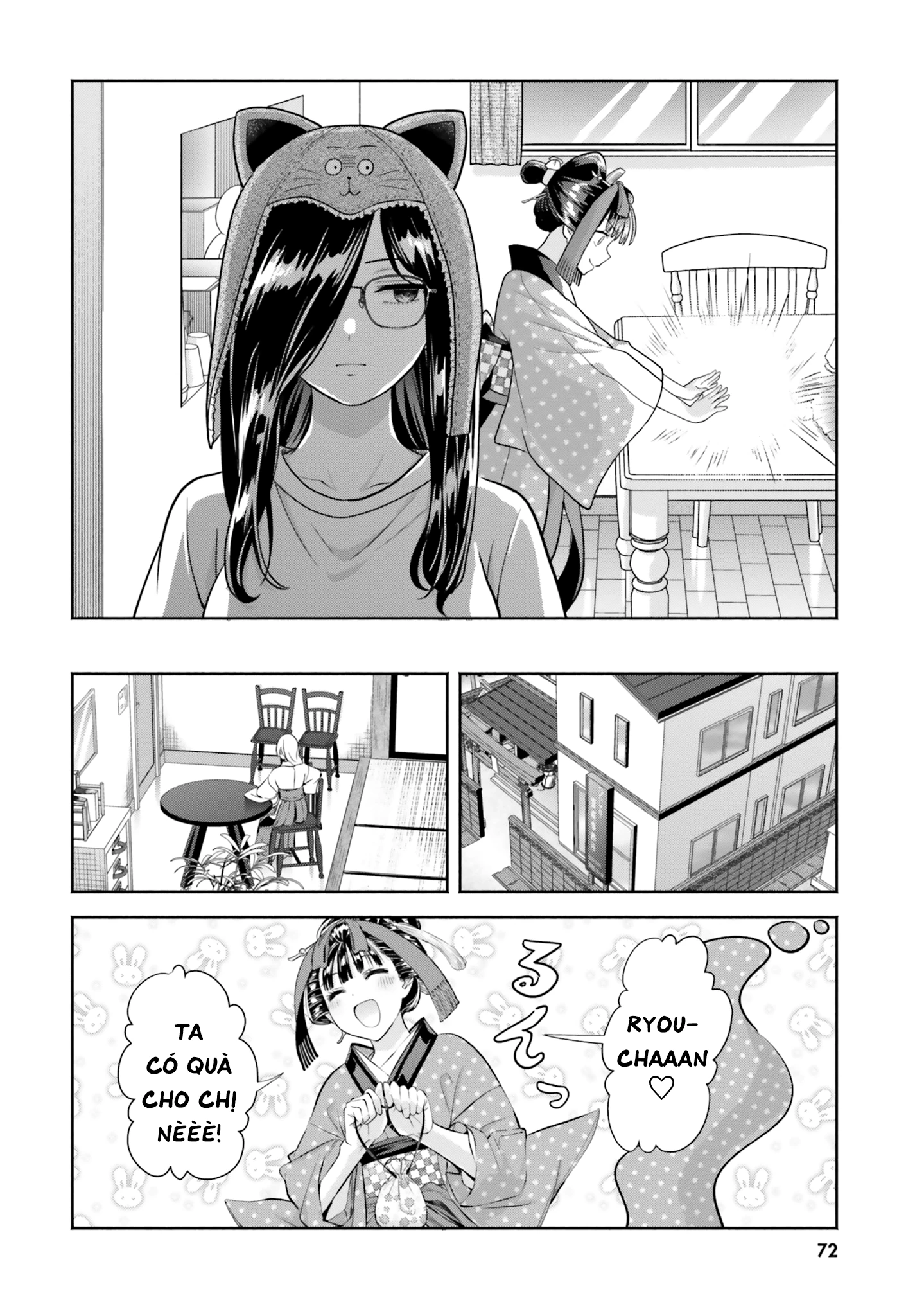 Okiku-san wa Ichatsukitai Chapter 8 - 12