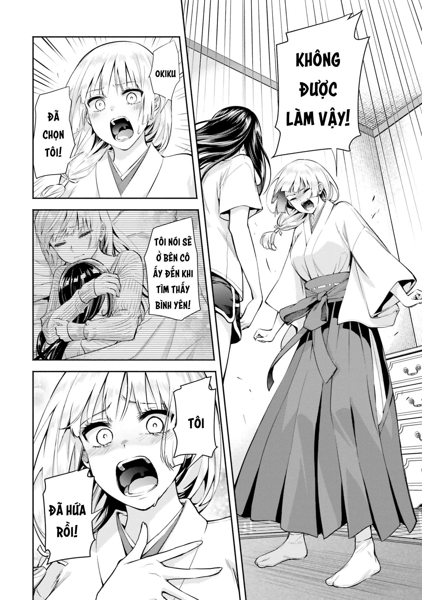 Okiku-san wa Ichatsukitai Chapter 8 - 26