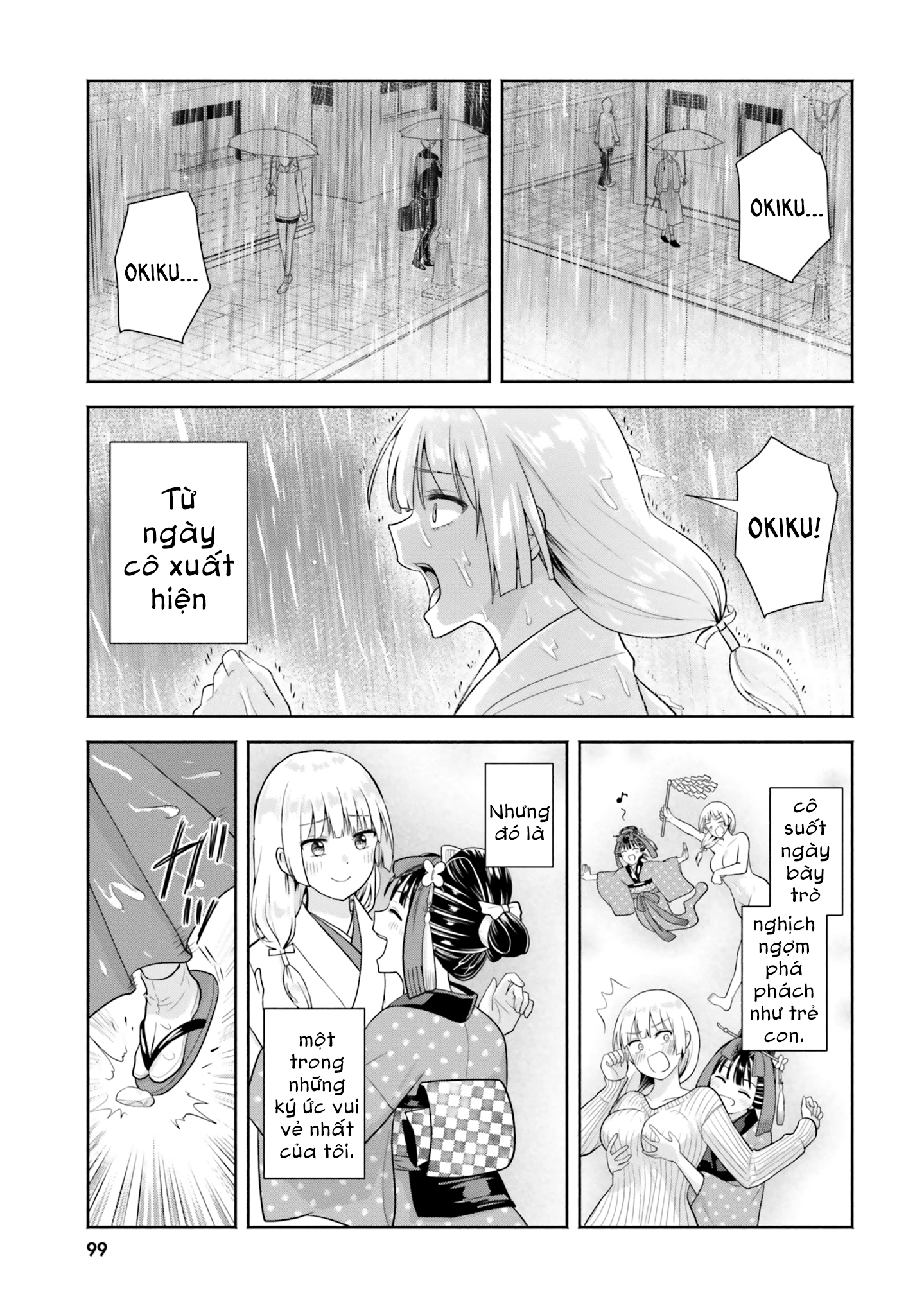 Okiku-san wa Ichatsukitai Chapter 9 - 9