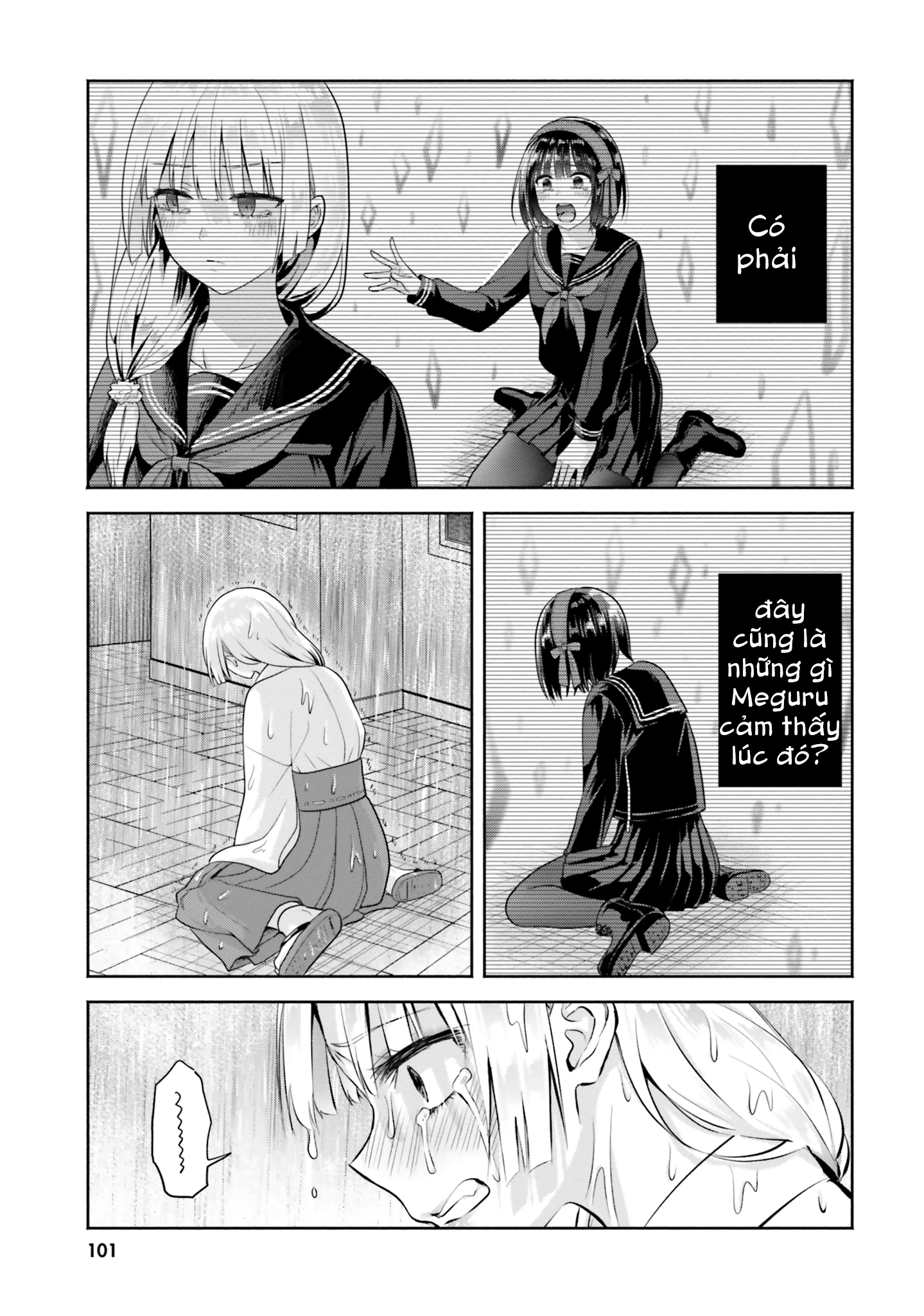 Okiku-san wa Ichatsukitai Chapter 9 - 11