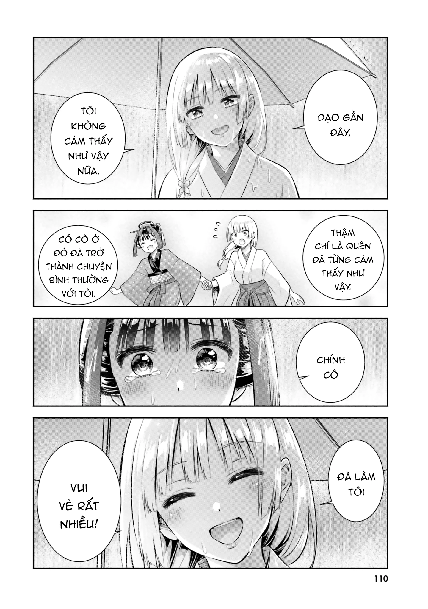 Okiku-san wa Ichatsukitai Chapter 9 - 20