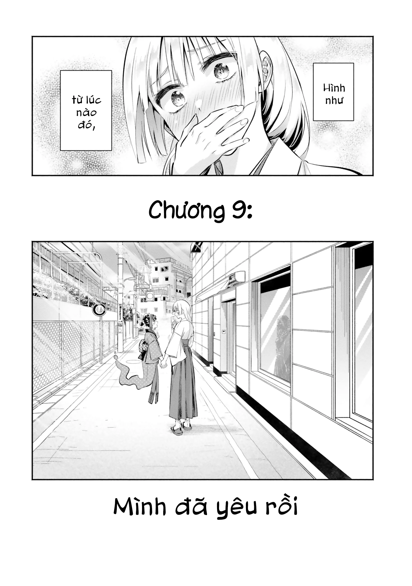 Okiku-san wa Ichatsukitai Chapter 9 - 26