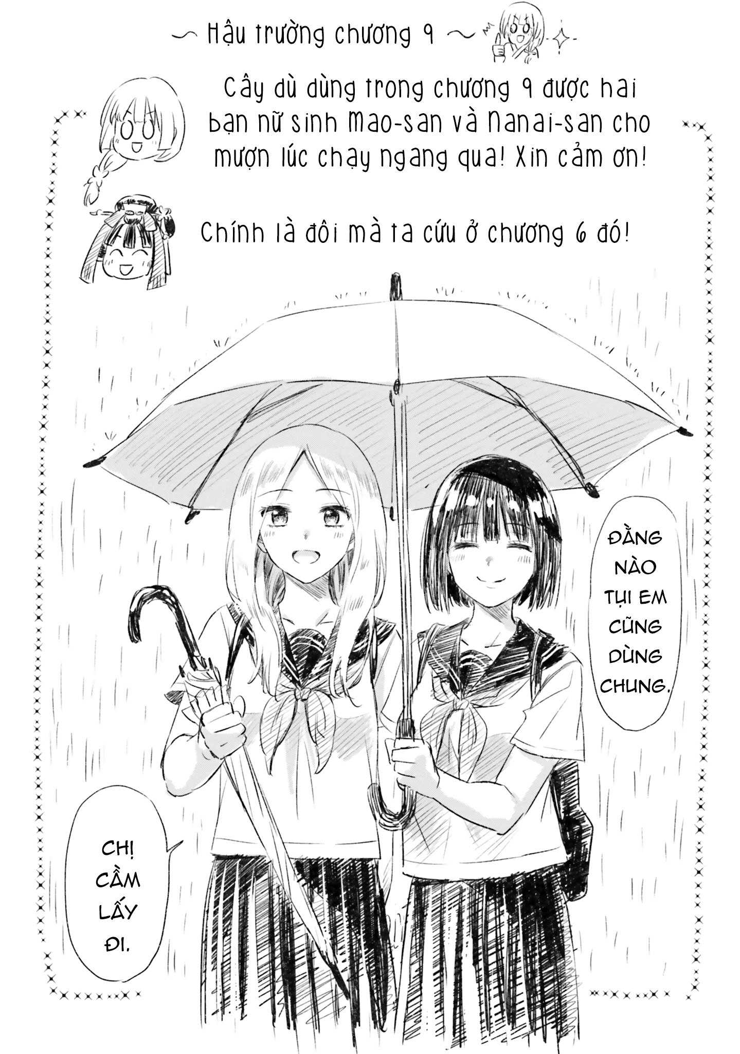 Okiku-san wa Ichatsukitai Chapter 9 - 27