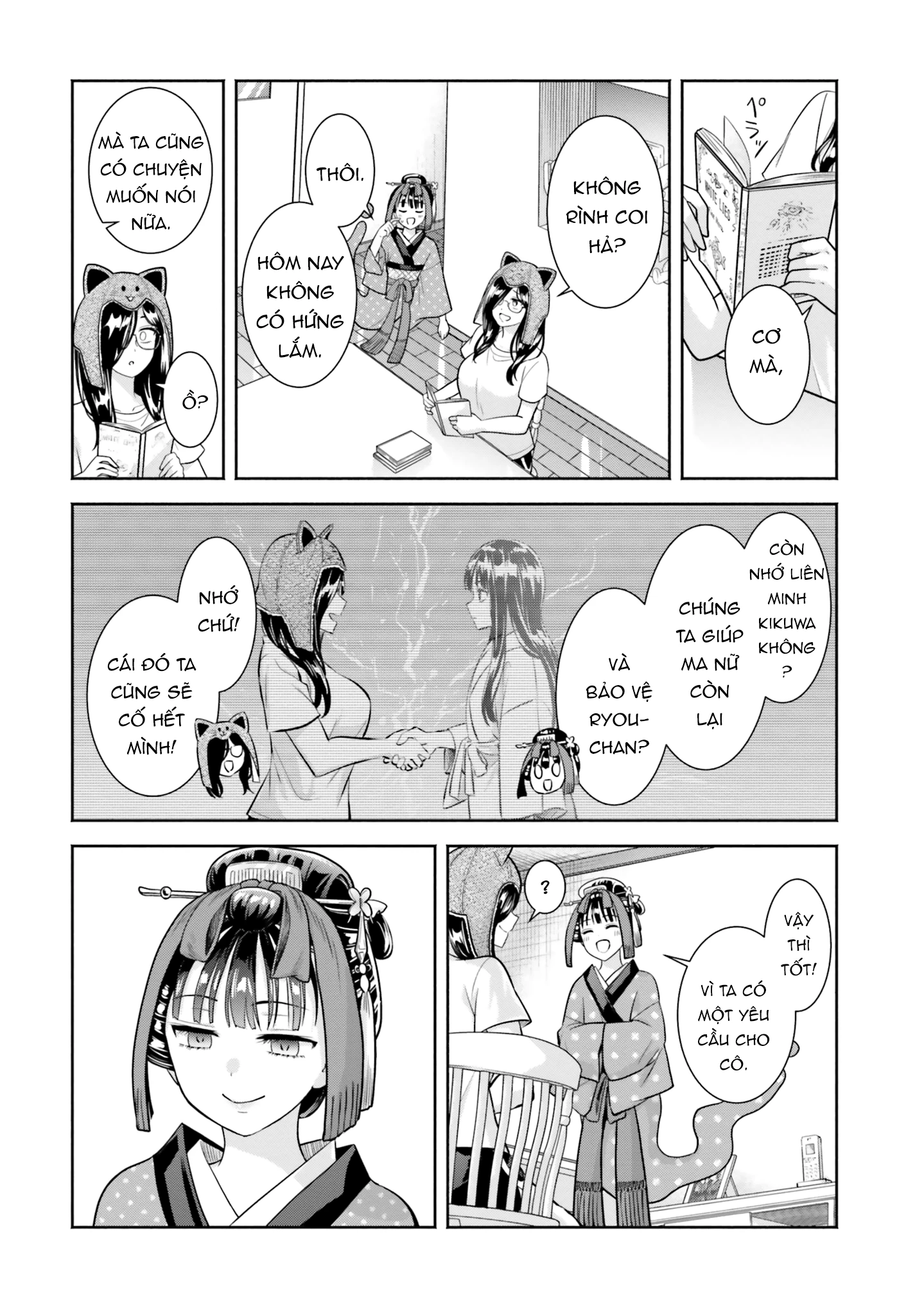 Okiku-san wa Ichatsukitai Chapter 10 - 10