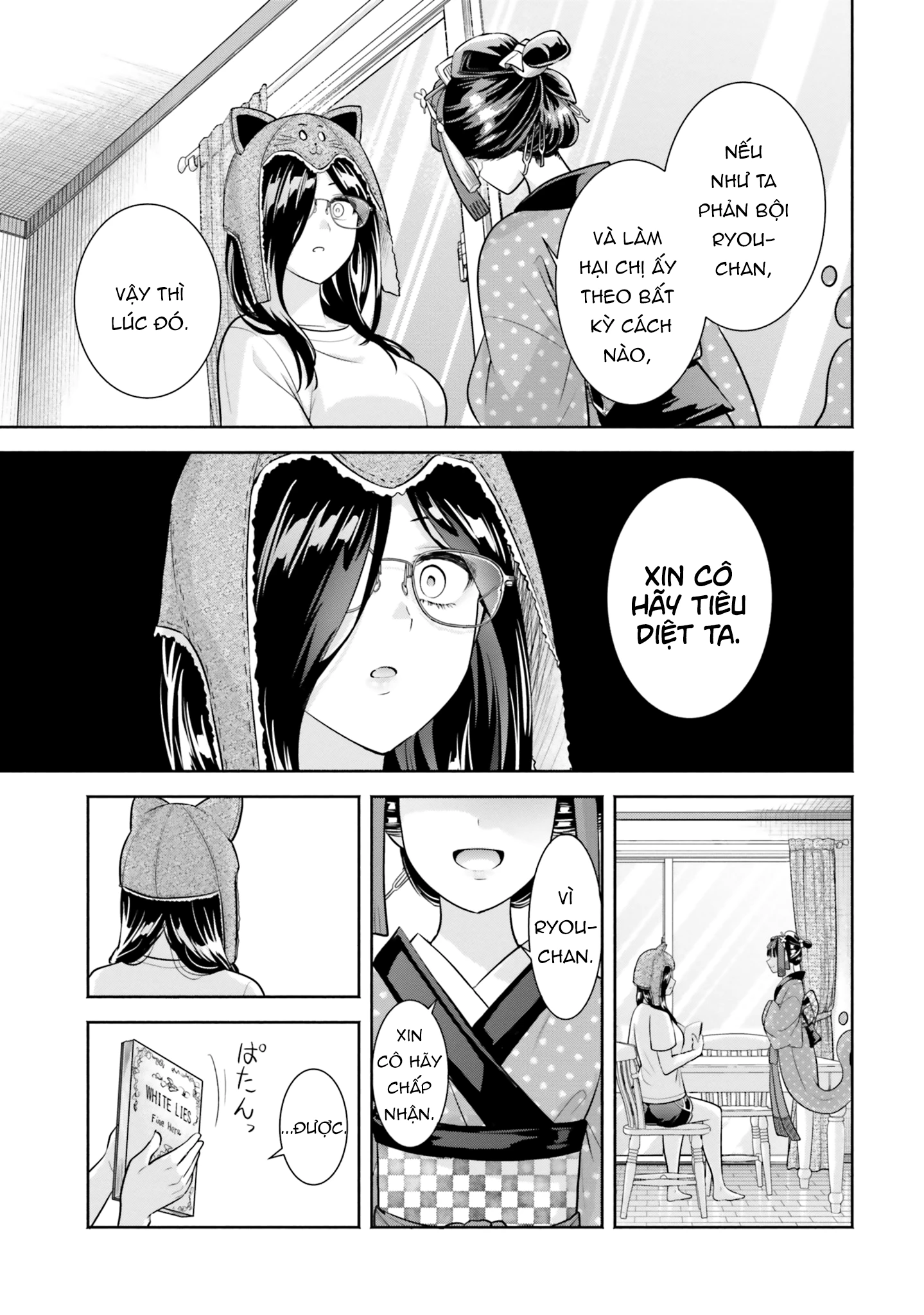 Okiku-san wa Ichatsukitai Chapter 10 - 11