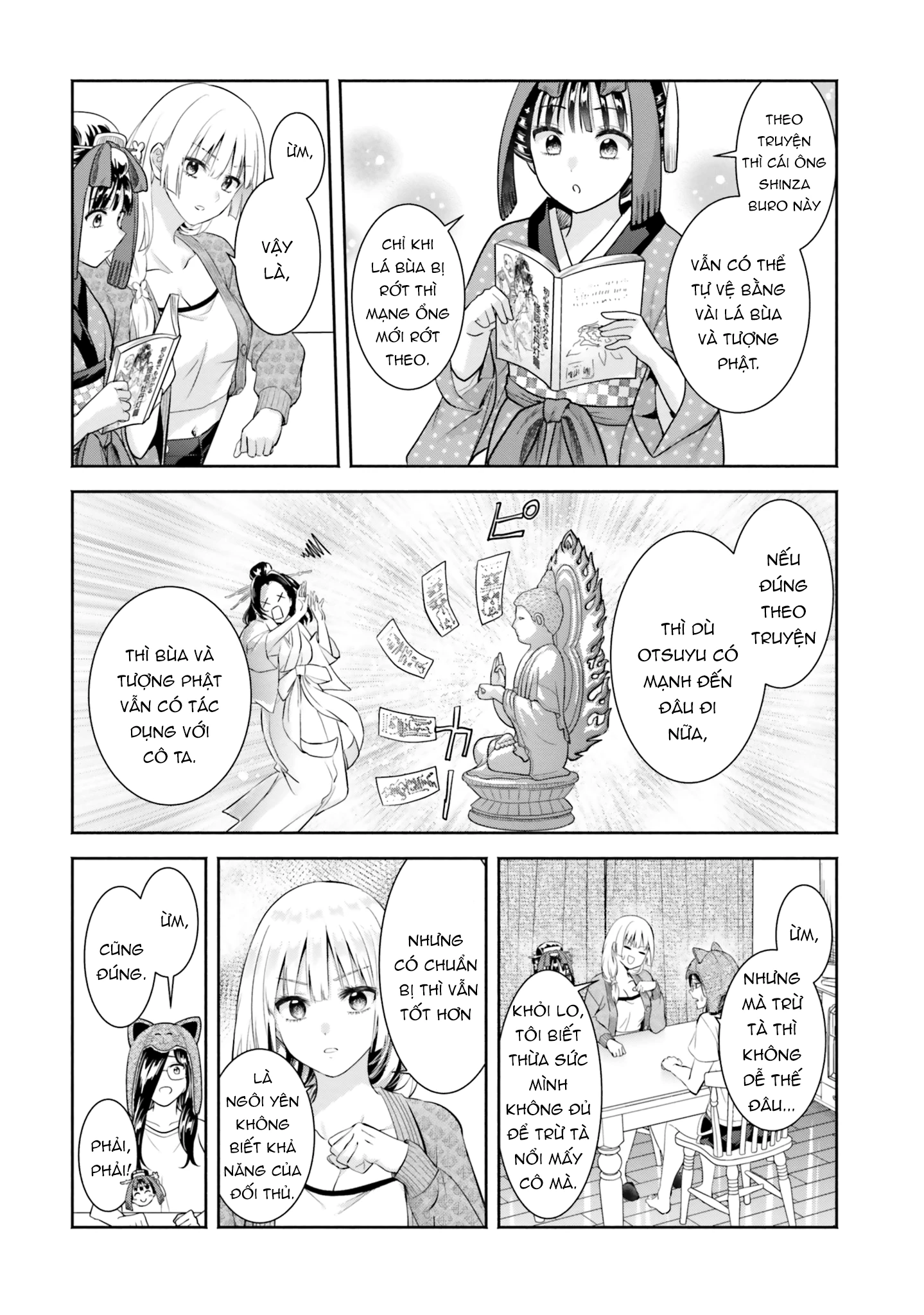 Okiku-san wa Ichatsukitai Chapter 10 - 14