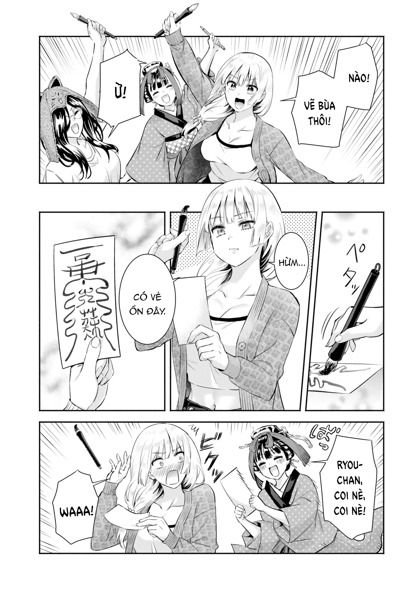 Okiku-san wa Ichatsukitai Chapter 10 - 15