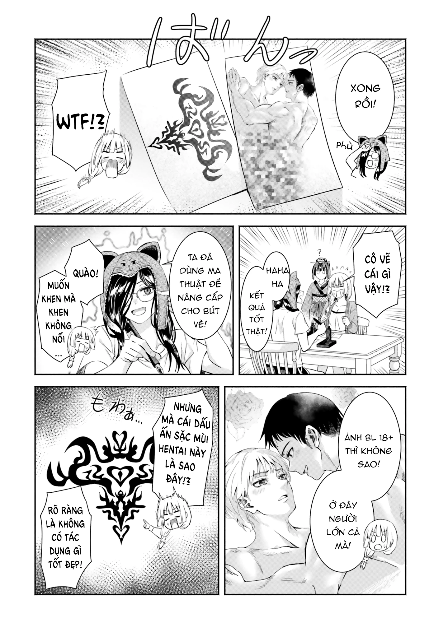 Okiku-san wa Ichatsukitai Chapter 10 - 18