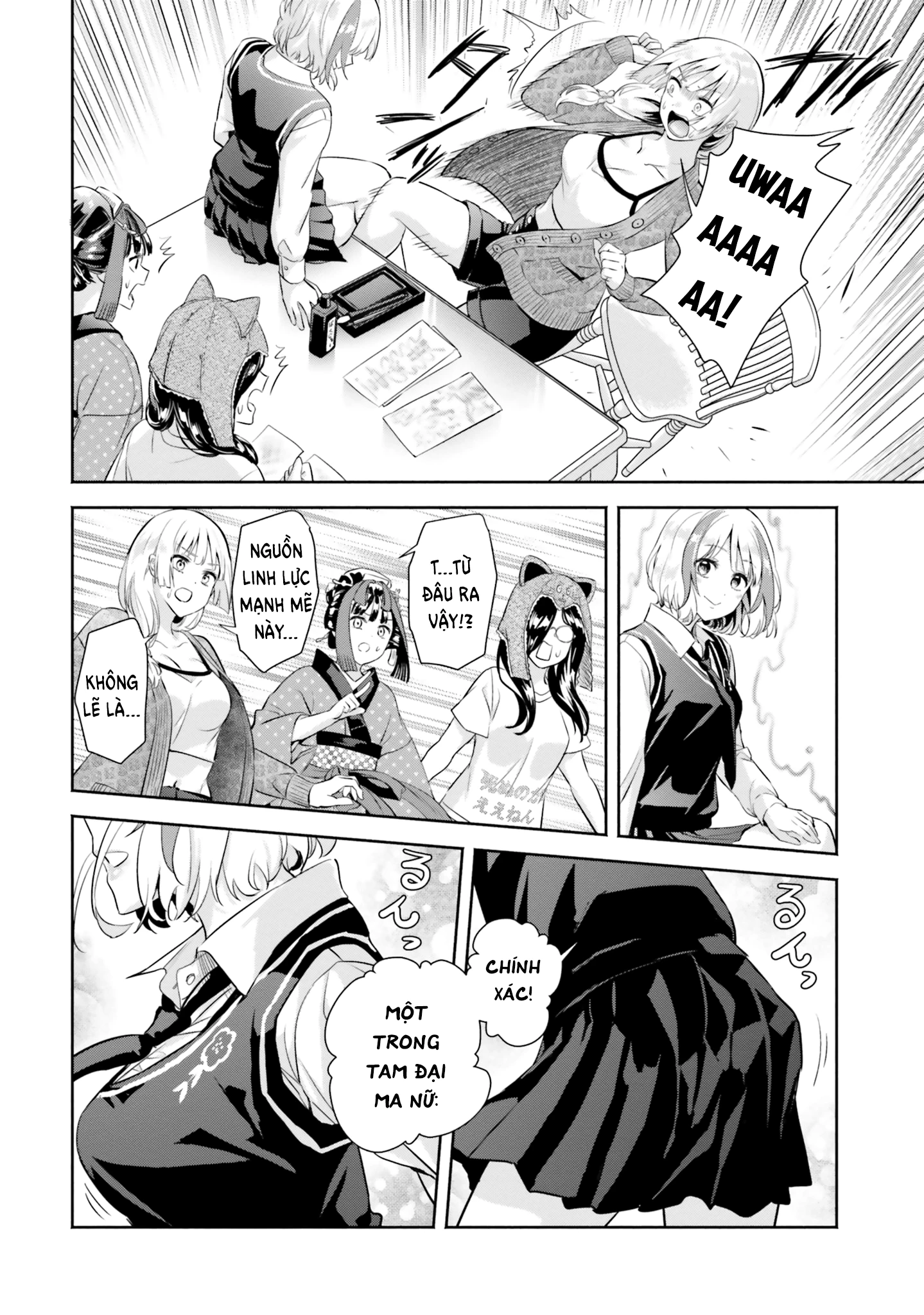 Okiku-san wa Ichatsukitai Chapter 10 - 20