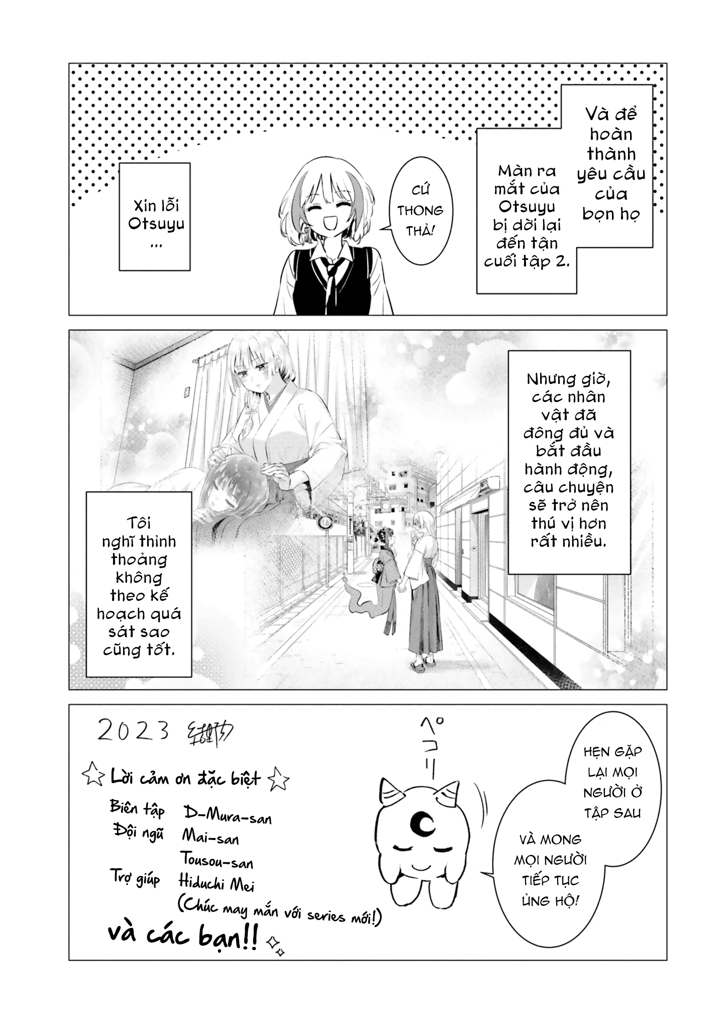 Okiku-san wa Ichatsukitai Chapter 10 - 29