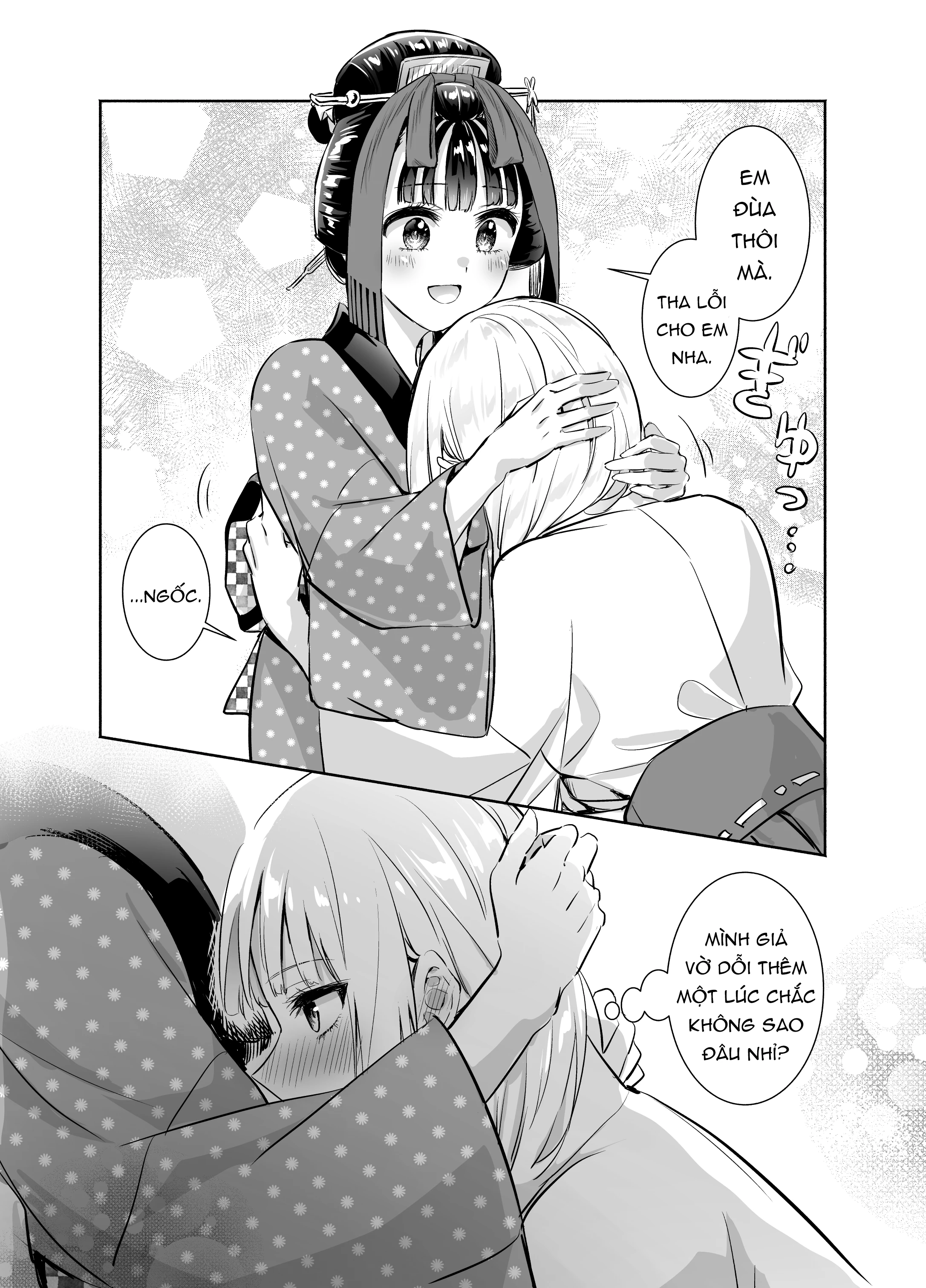 Okiku-san wa Ichatsukitai Chapter 10.5 - 2