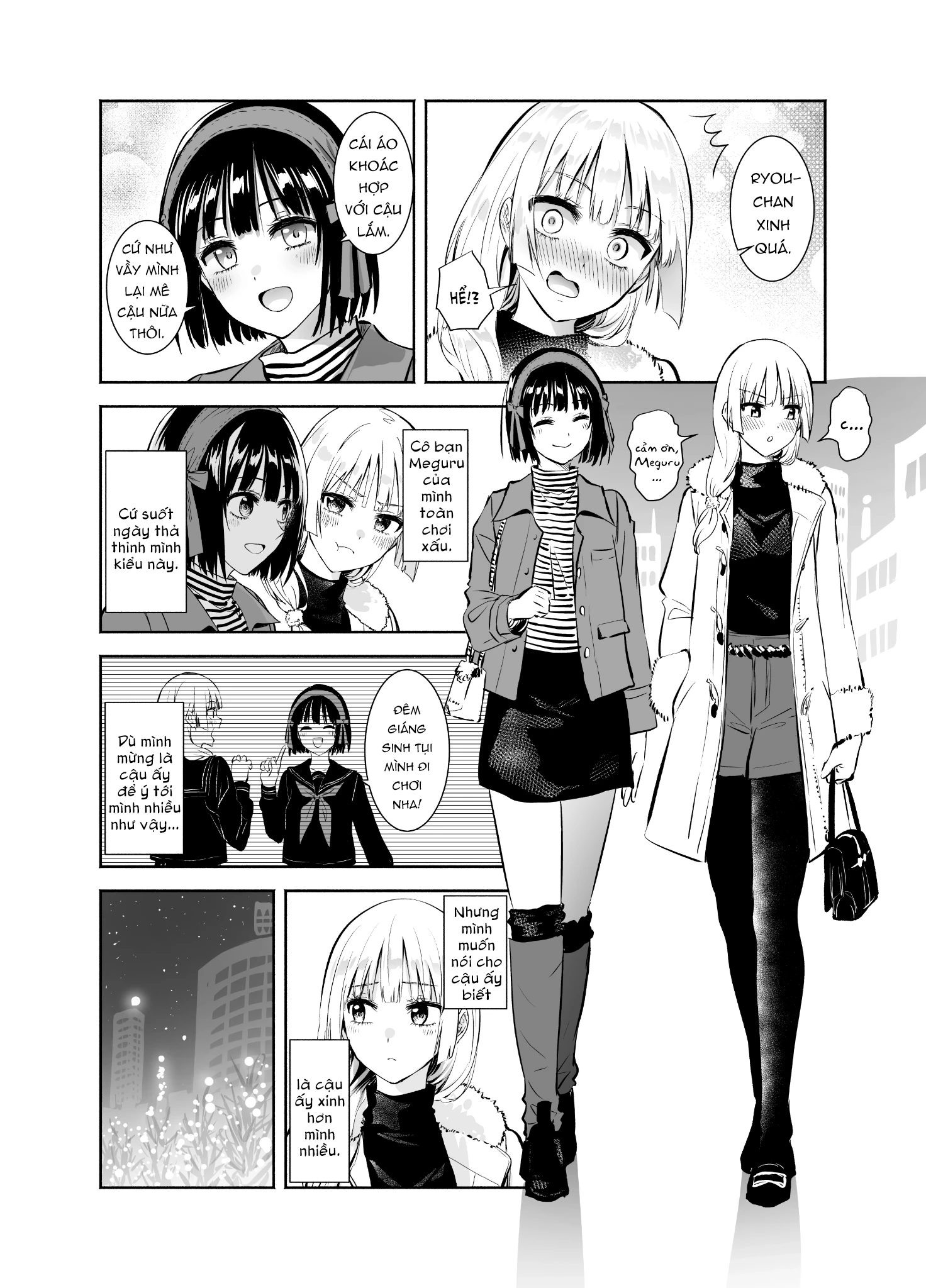 Okiku-san wa Ichatsukitai Chapter 10.6 - 1