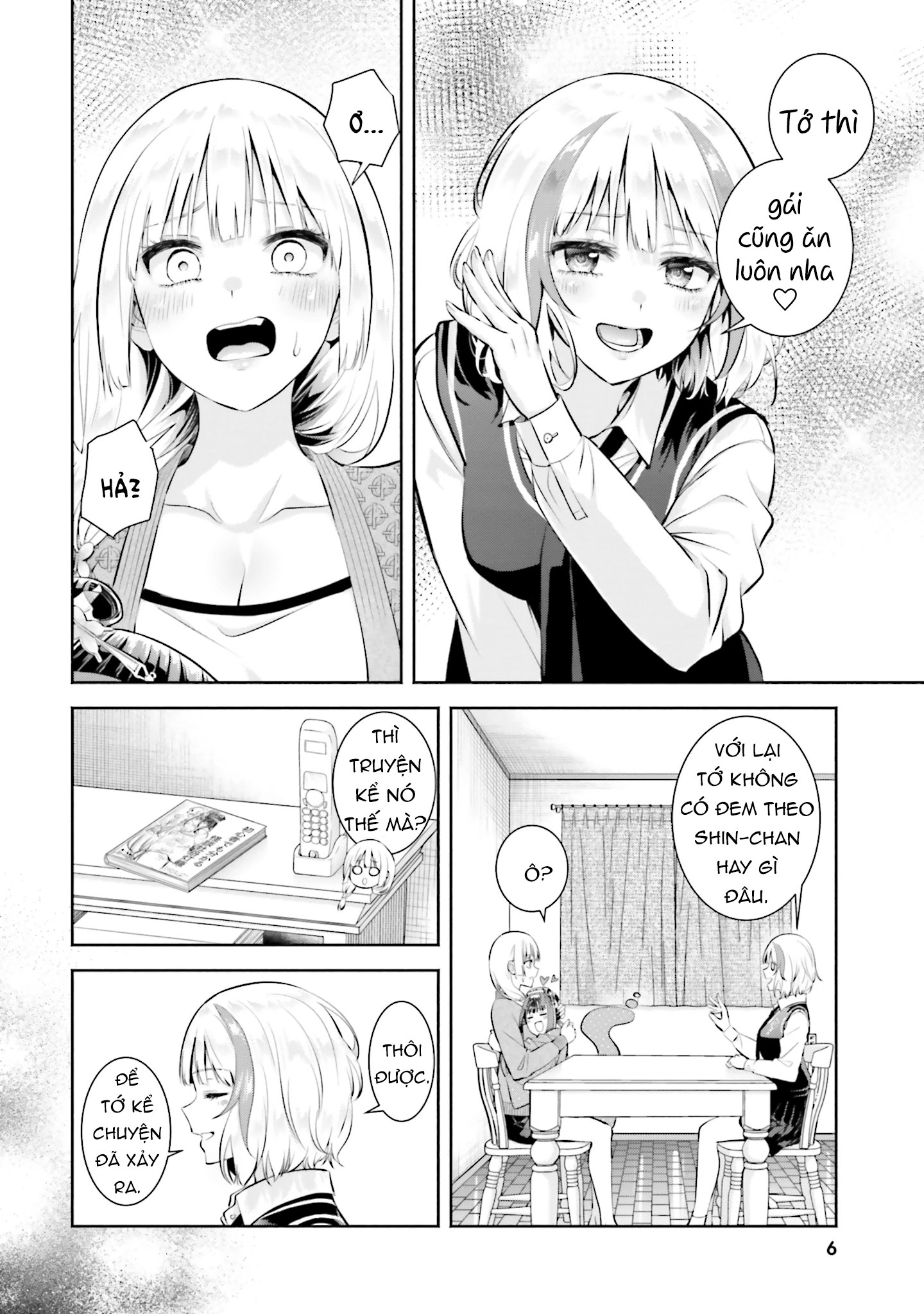 Okiku-san wa Ichatsukitai Chapter 11 - 5