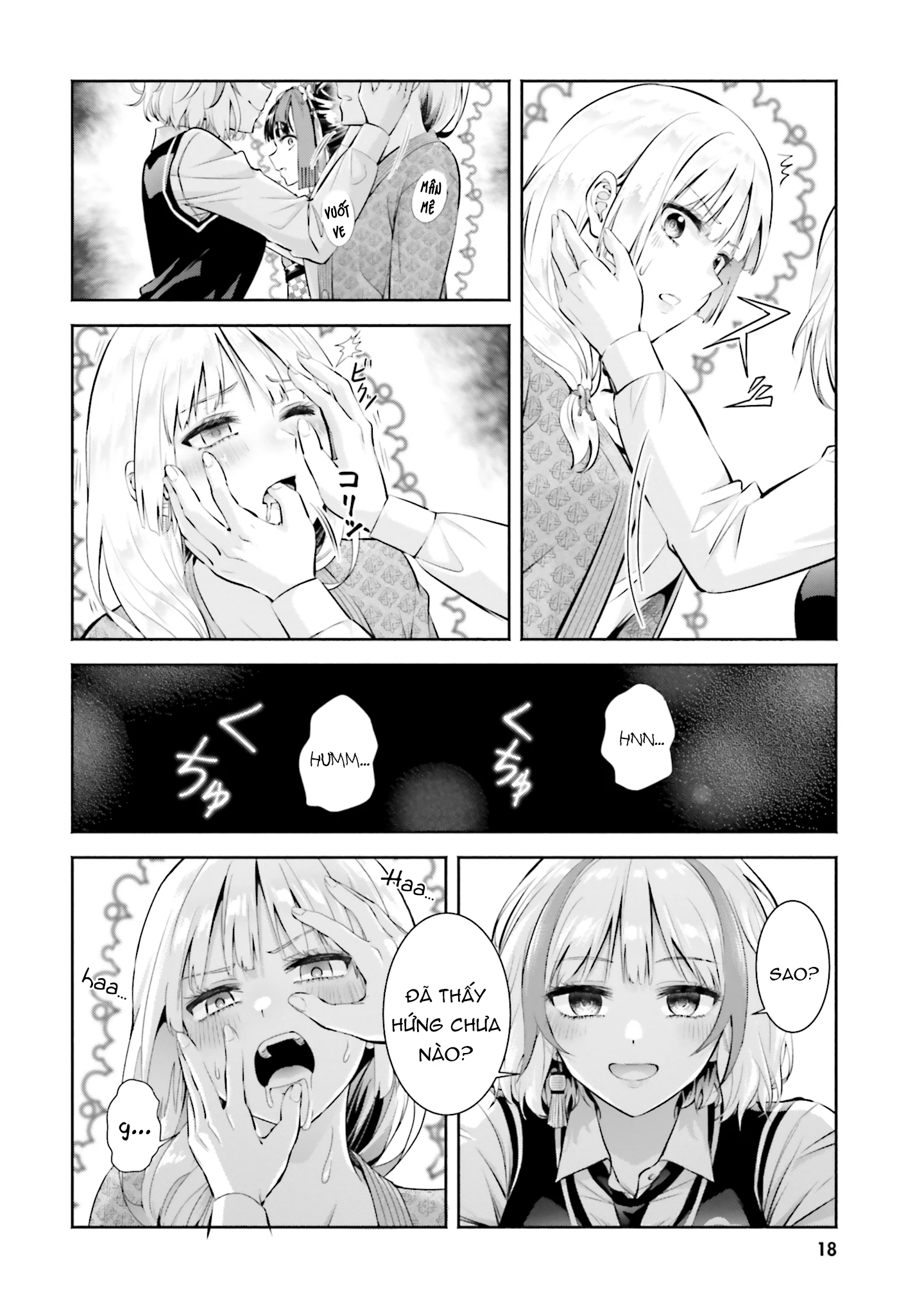 Okiku-san wa Ichatsukitai Chapter 11 - 17