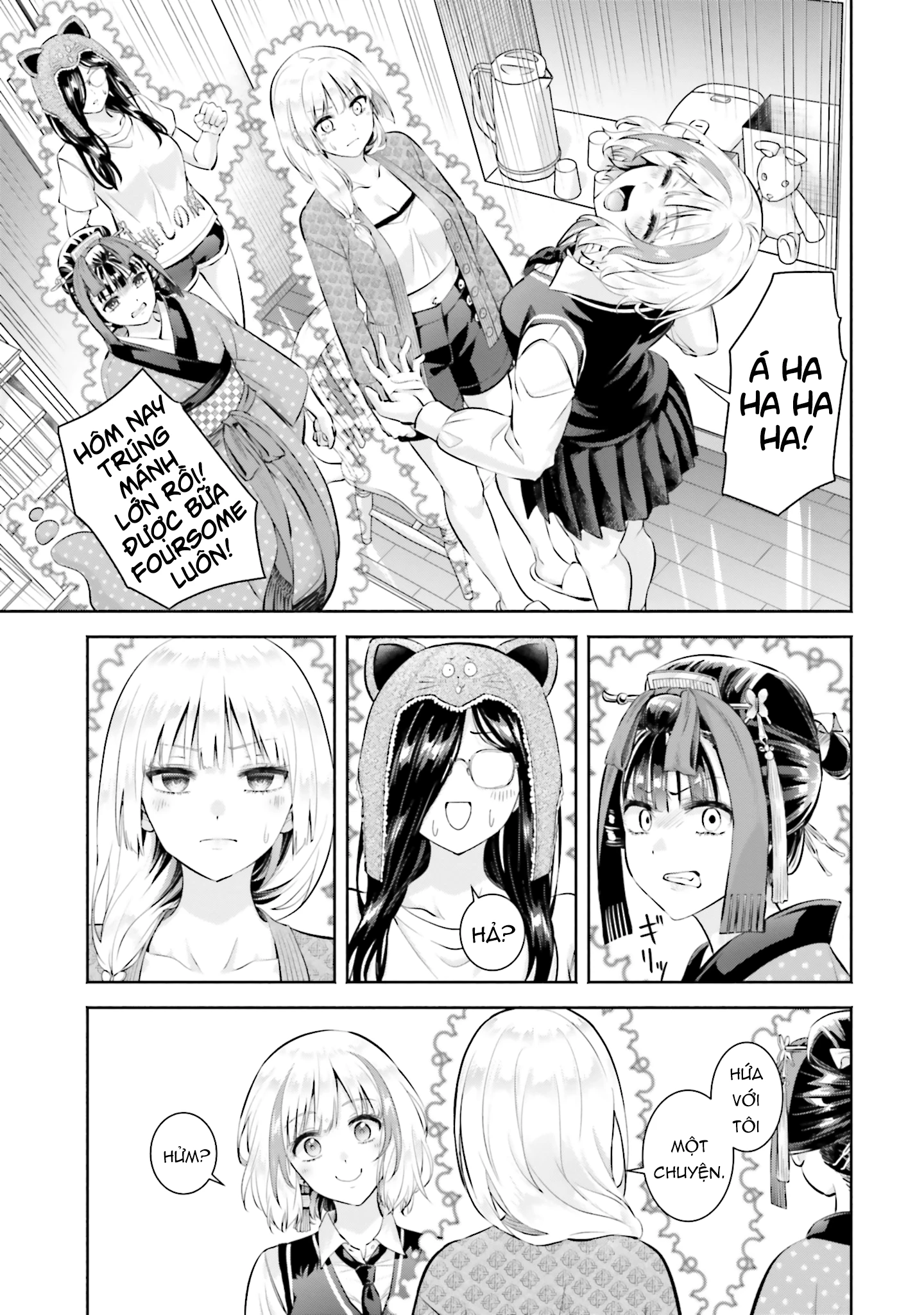 Okiku-san wa Ichatsukitai Chapter 11 - 20