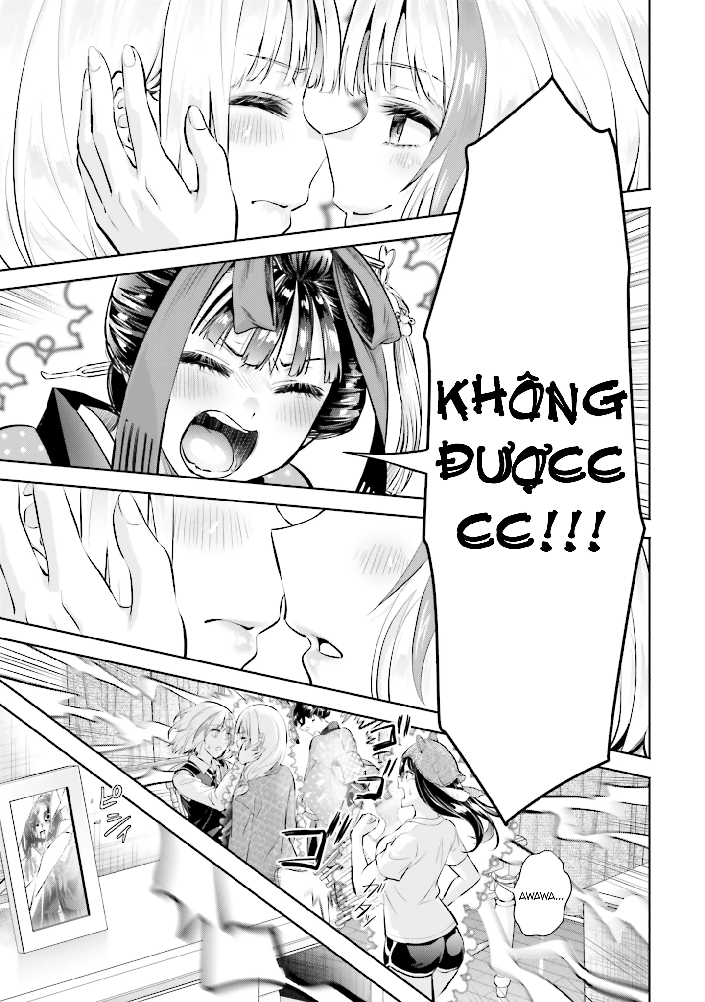 Okiku-san wa Ichatsukitai Chapter 11 - 22