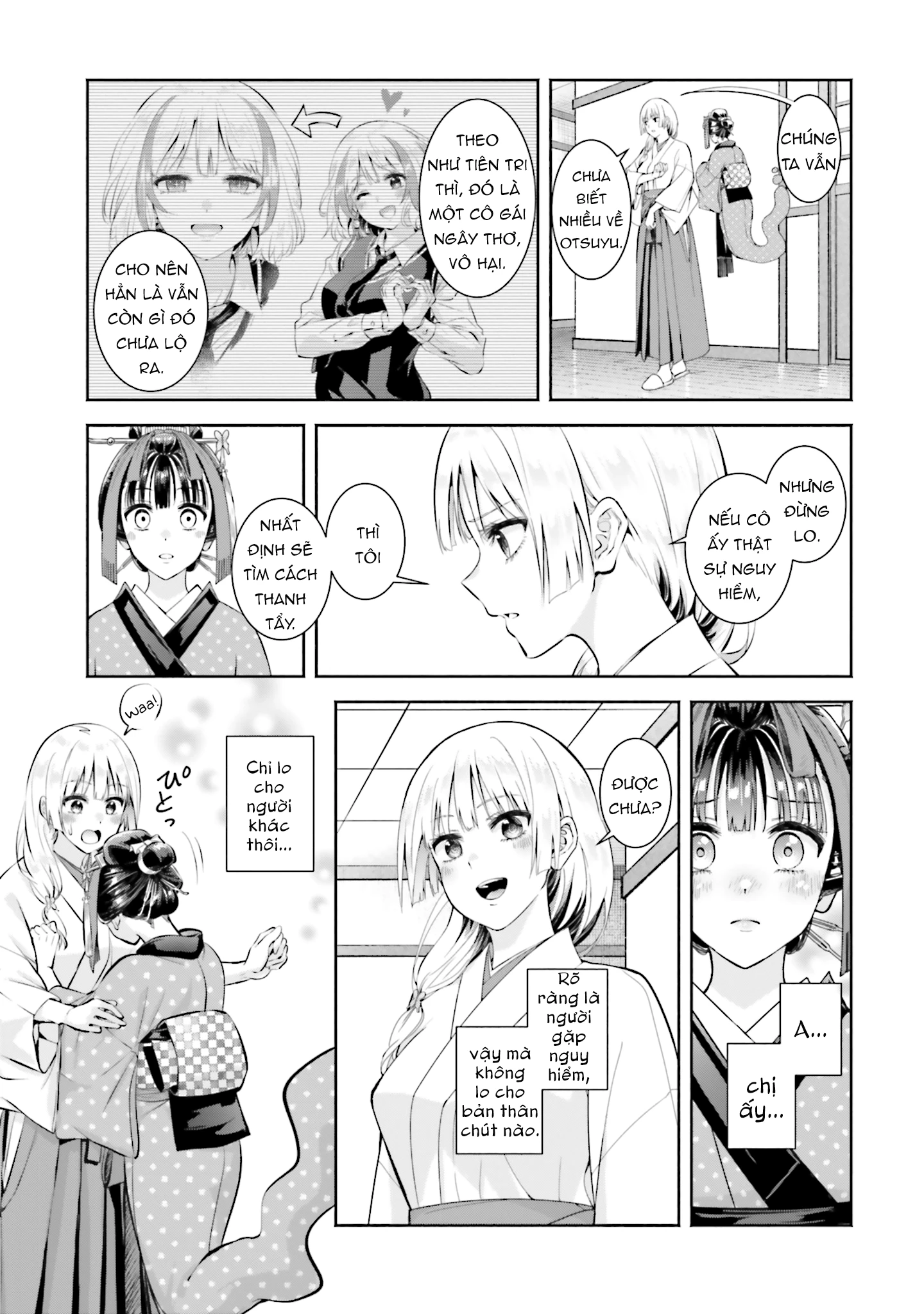 Okiku-san wa Ichatsukitai Chapter 12 - 15