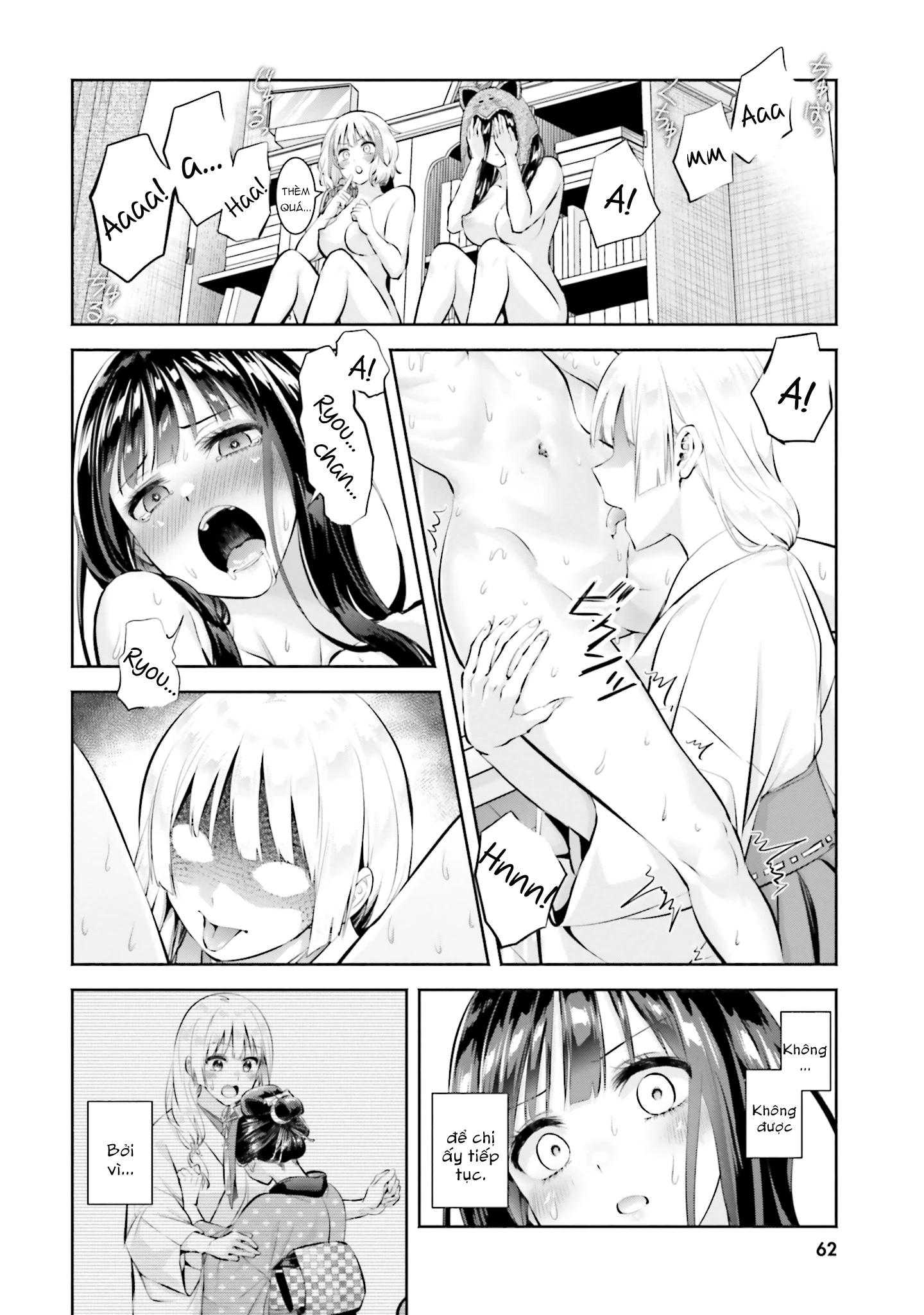 Okiku-san wa Ichatsukitai Chapter 12 - 24