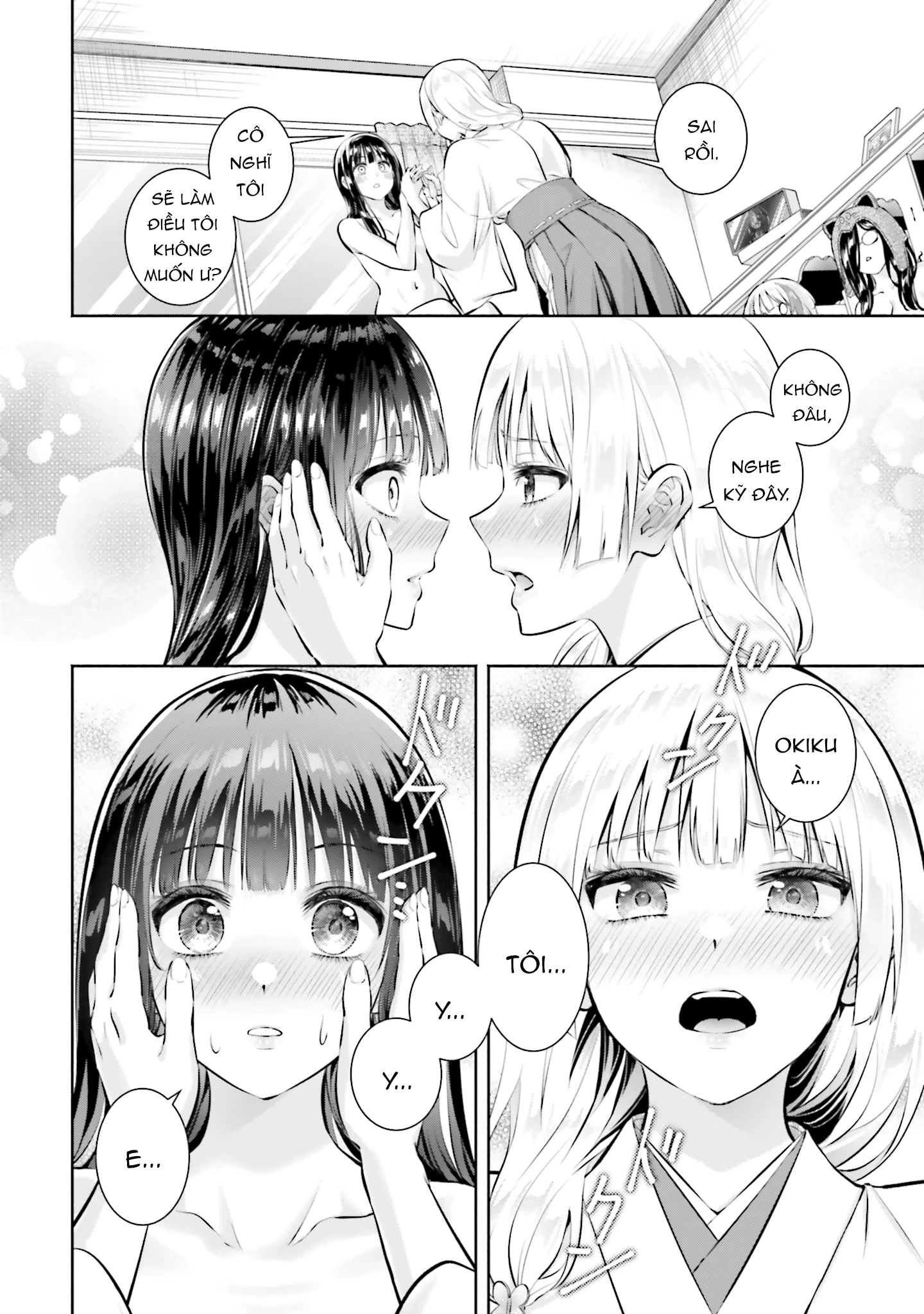 Okiku-san wa Ichatsukitai Chapter 12 - 26