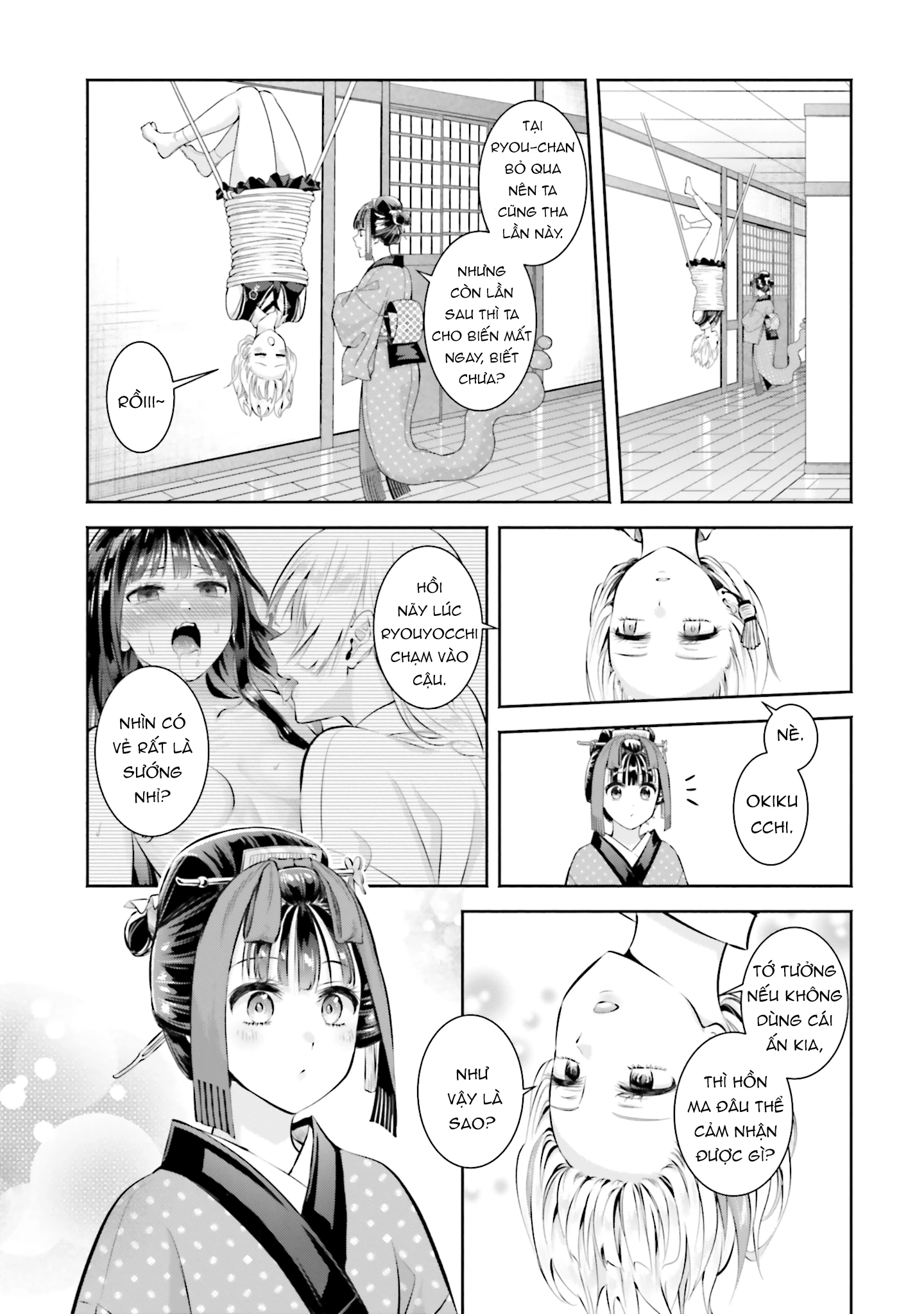 Okiku-san wa Ichatsukitai Chapter 12 - 29