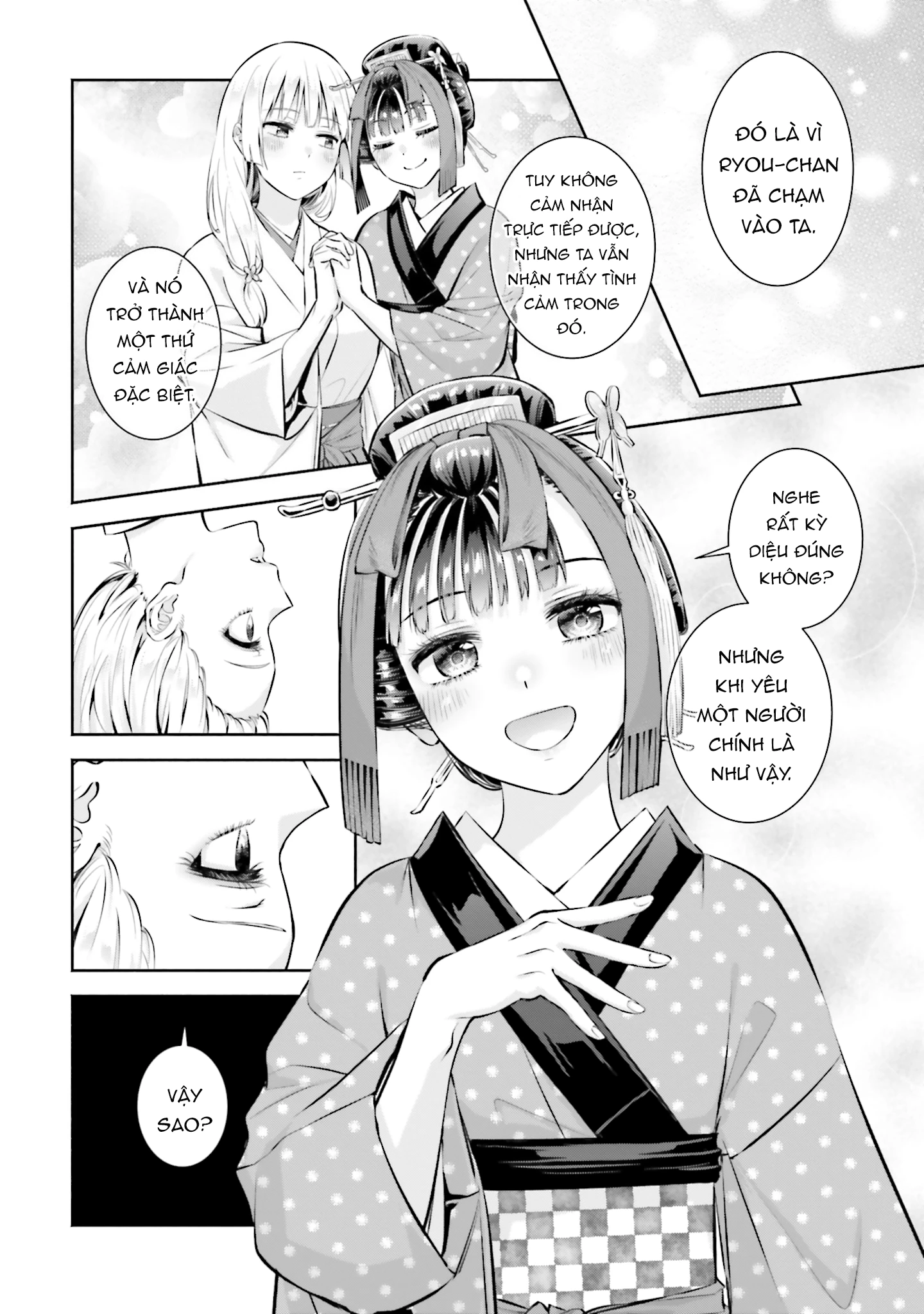 Okiku-san wa Ichatsukitai Chapter 12 - 30