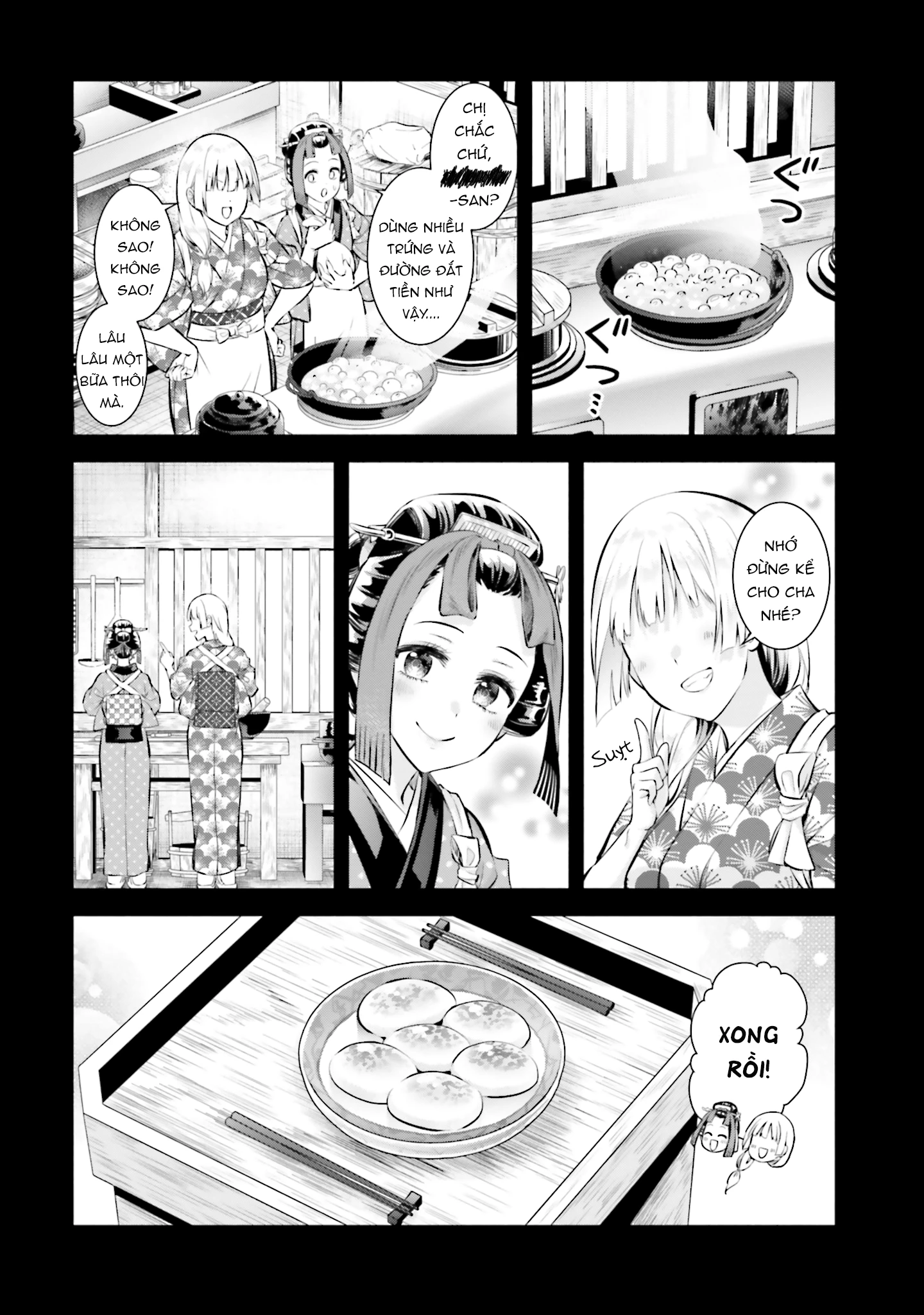 Okiku-san wa Ichatsukitai Chapter 13 - 2