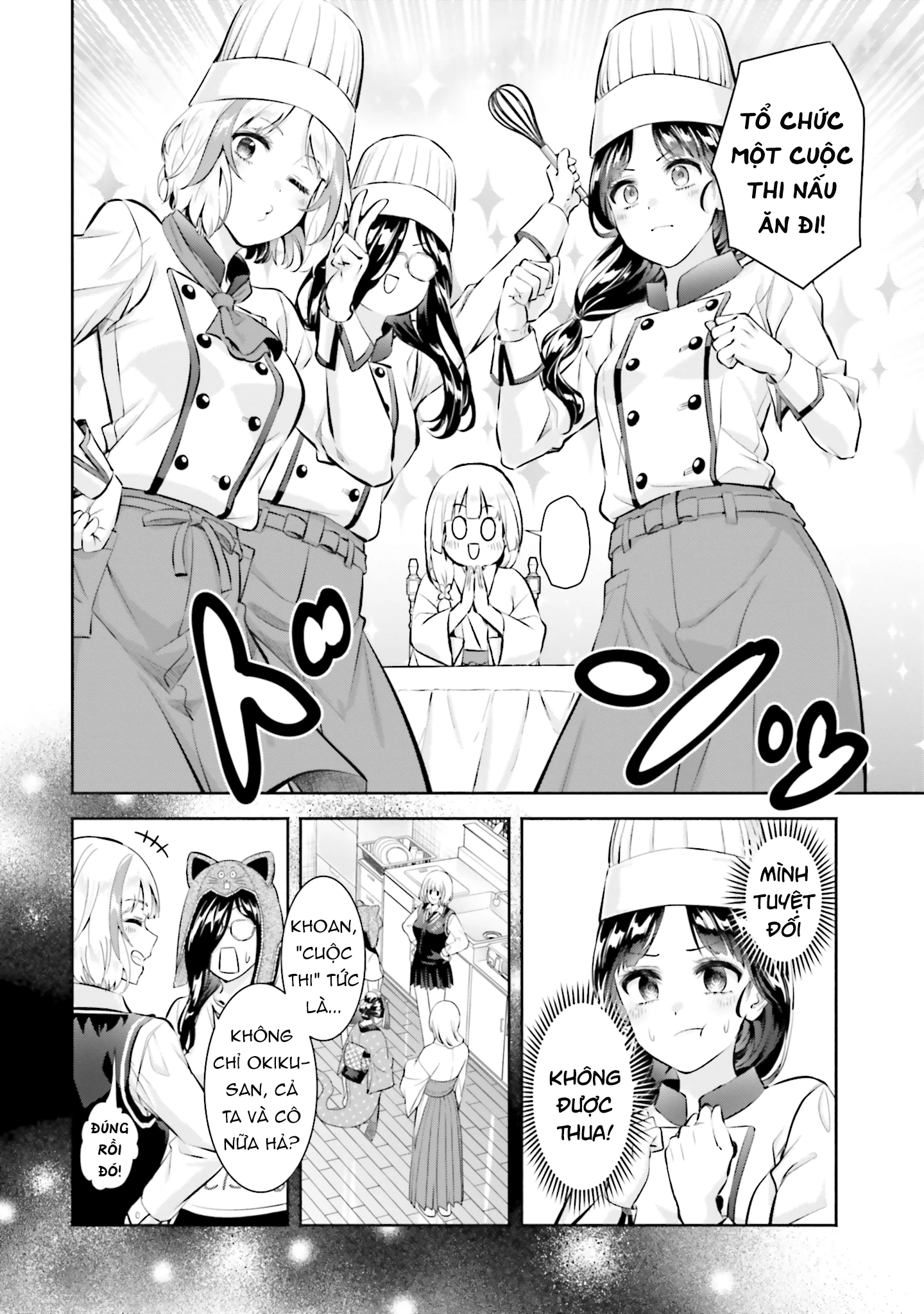 Okiku-san wa Ichatsukitai Chapter 13 - 8
