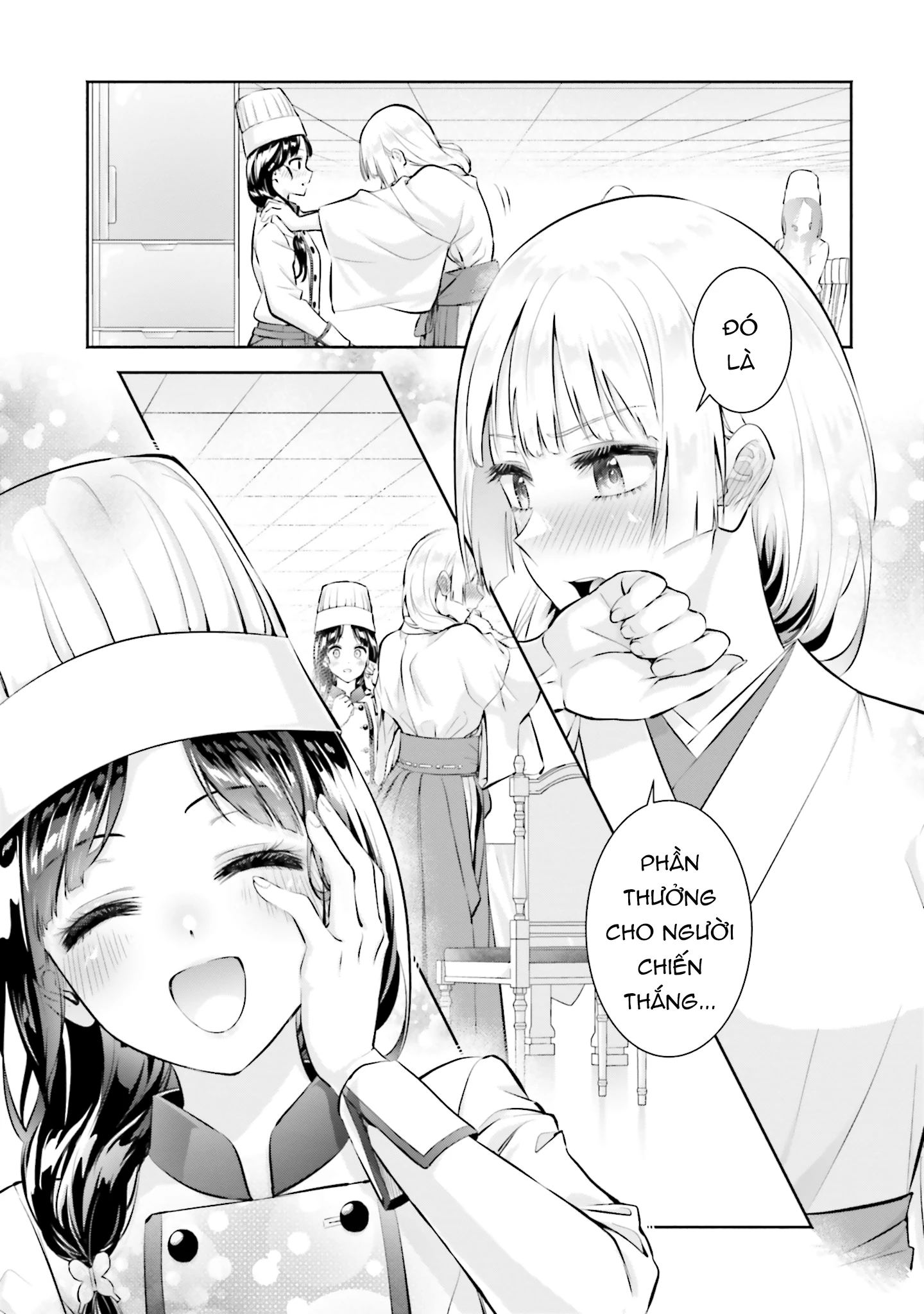 Okiku-san wa Ichatsukitai Chapter 13 - 25
