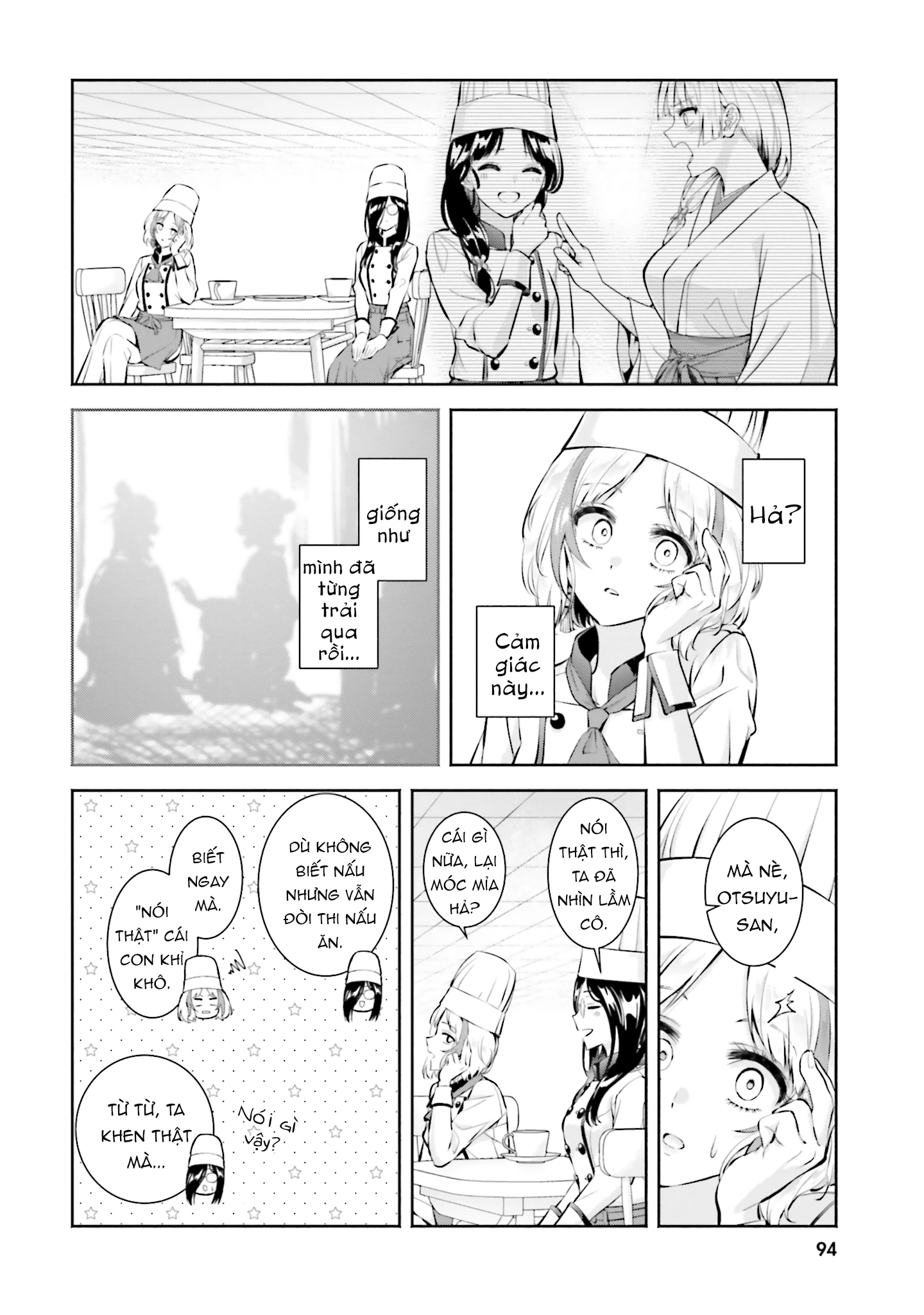 Okiku-san wa Ichatsukitai Chapter 13 - 26