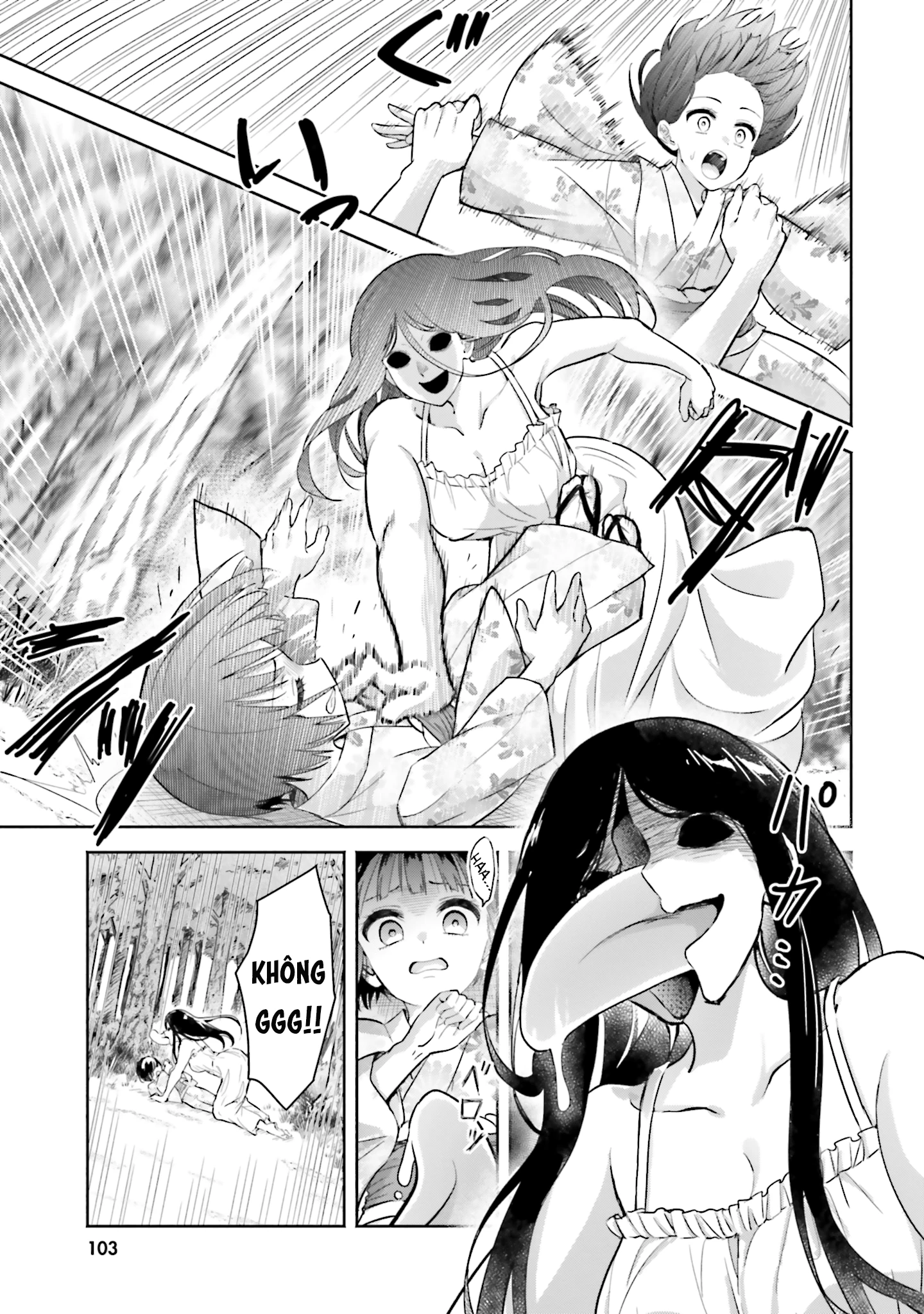 Okiku-san wa Ichatsukitai Chapter 14 - 5