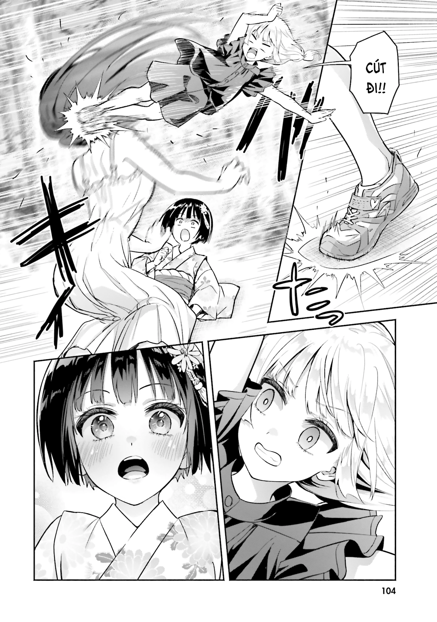 Okiku-san wa Ichatsukitai Chapter 14 - 6