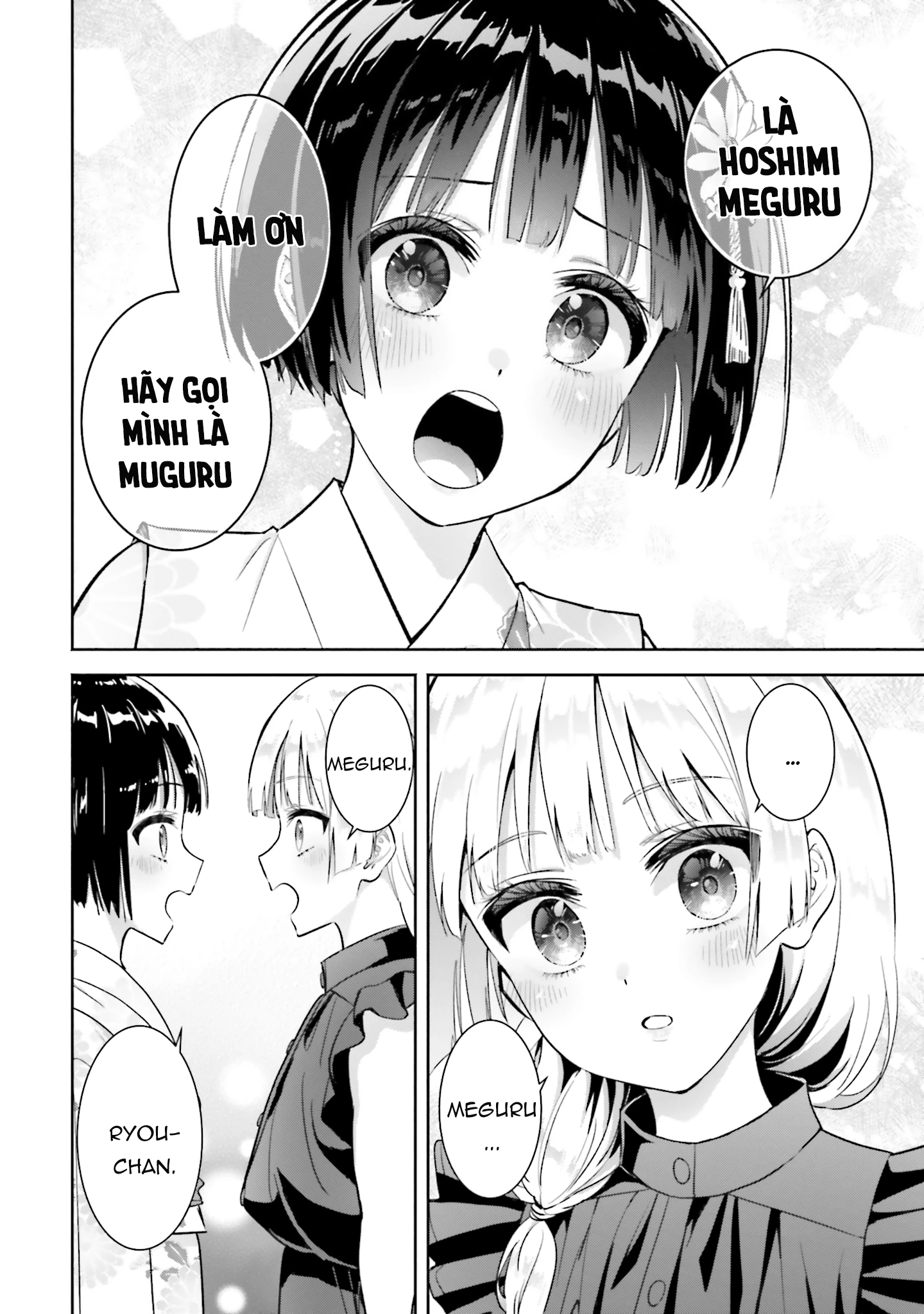 Okiku-san wa Ichatsukitai Chapter 14 - 26