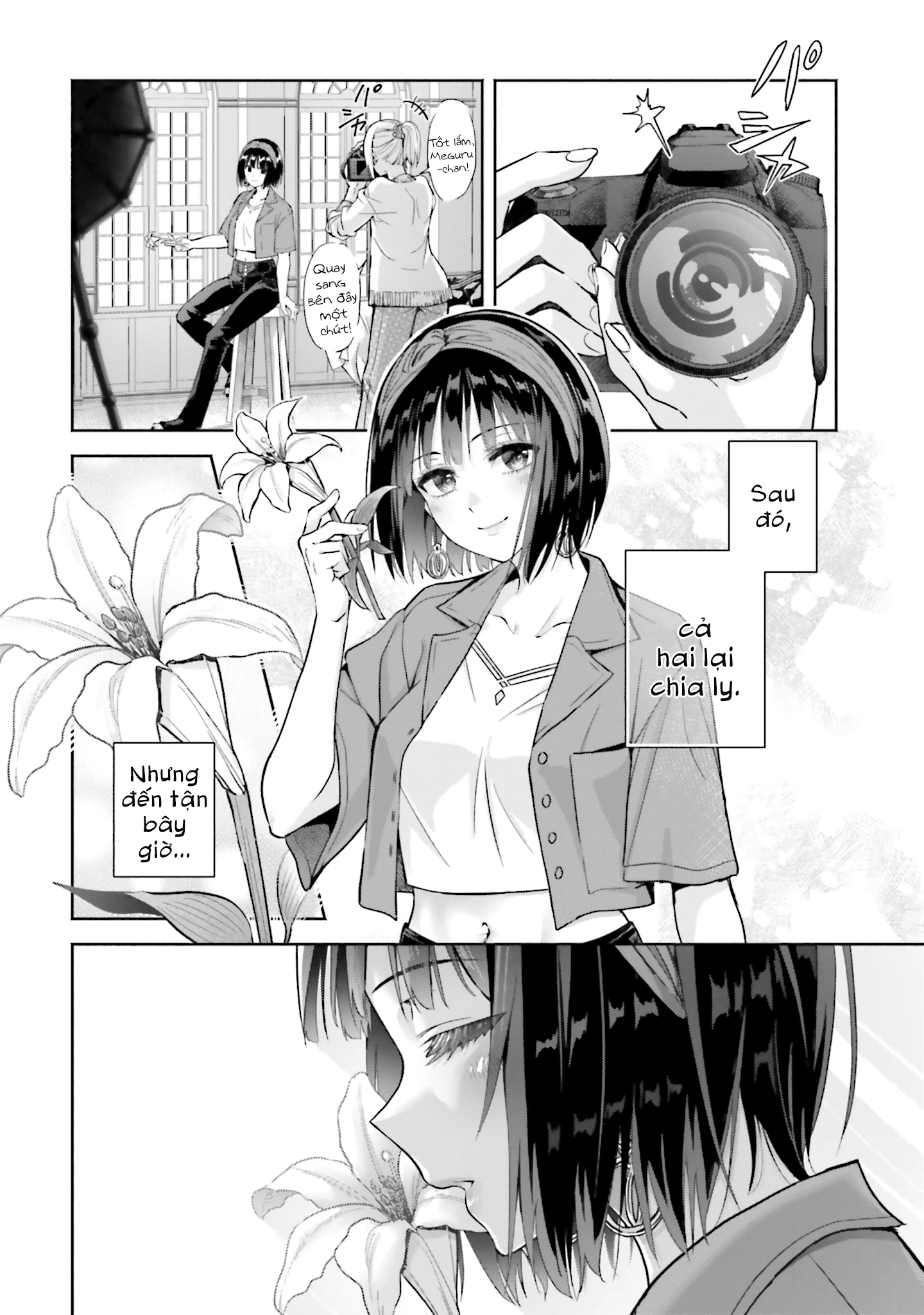 Okiku-san wa Ichatsukitai Chapter 14 - 30