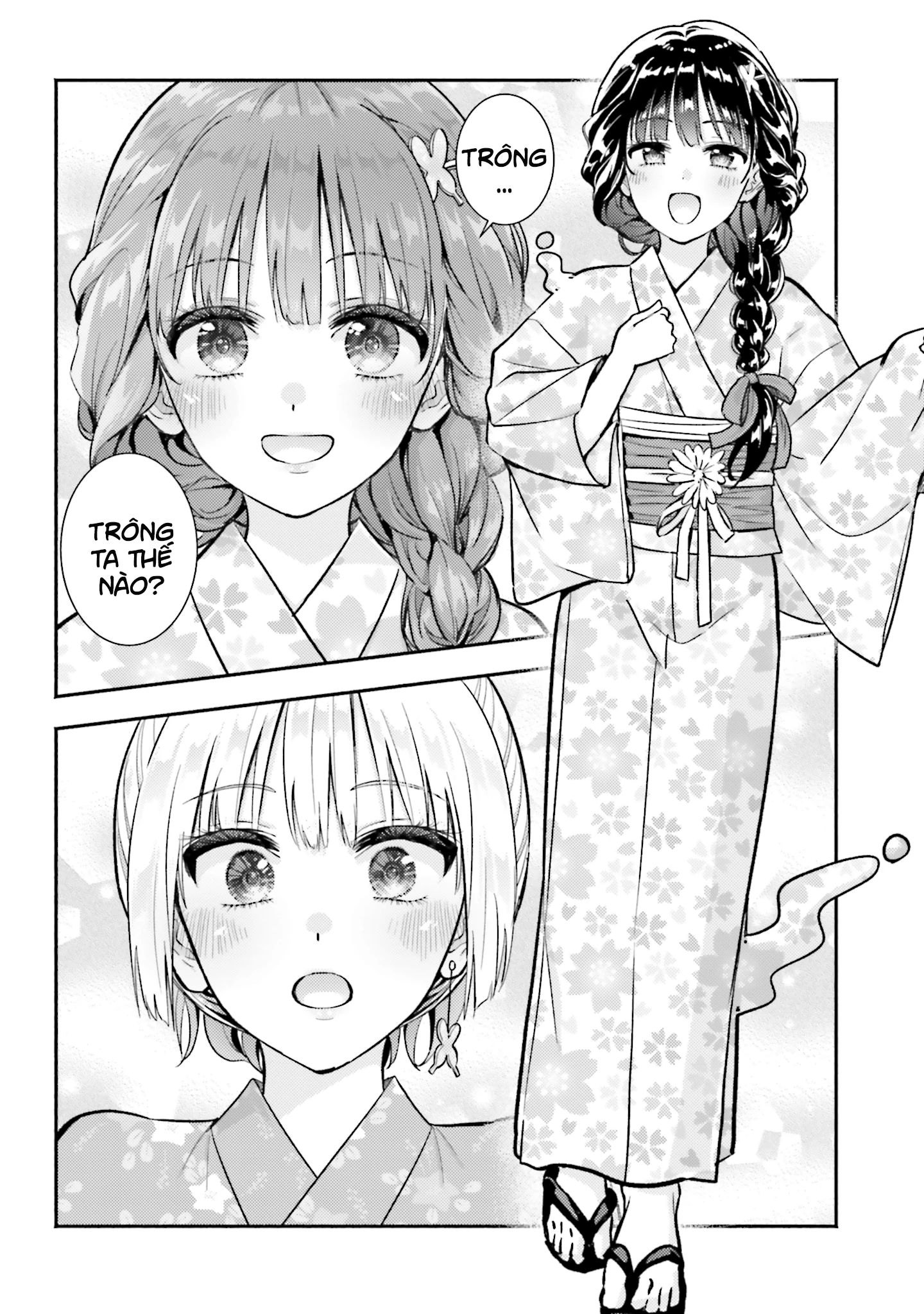 Okiku-san wa Ichatsukitai Chapter 15 - 3
