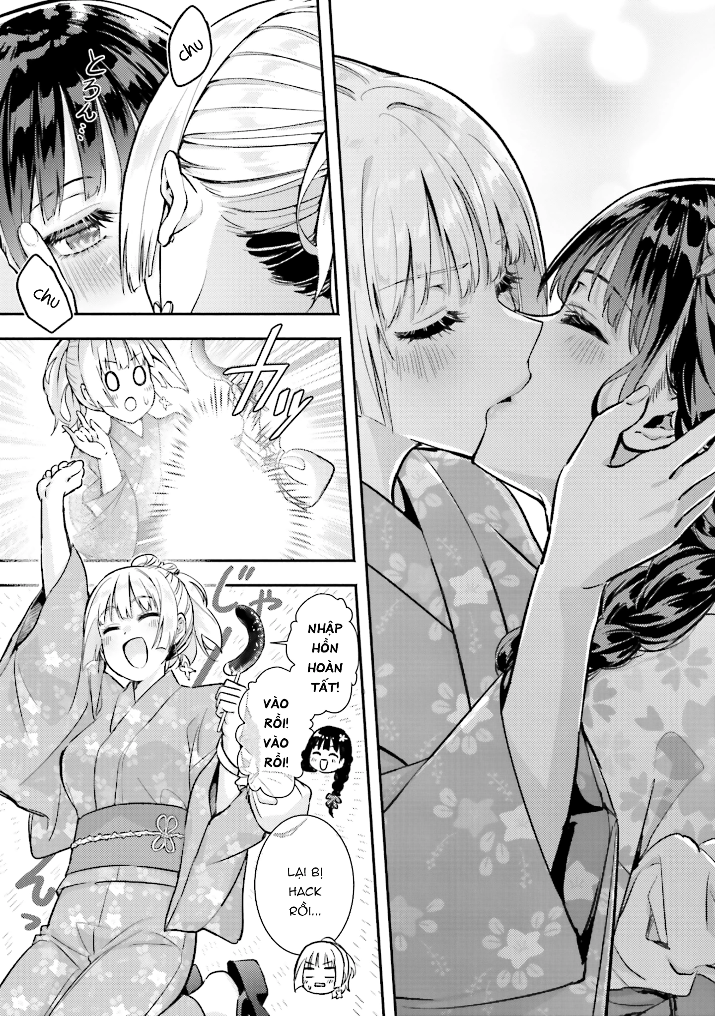 Okiku-san wa Ichatsukitai Chapter 15 - 8