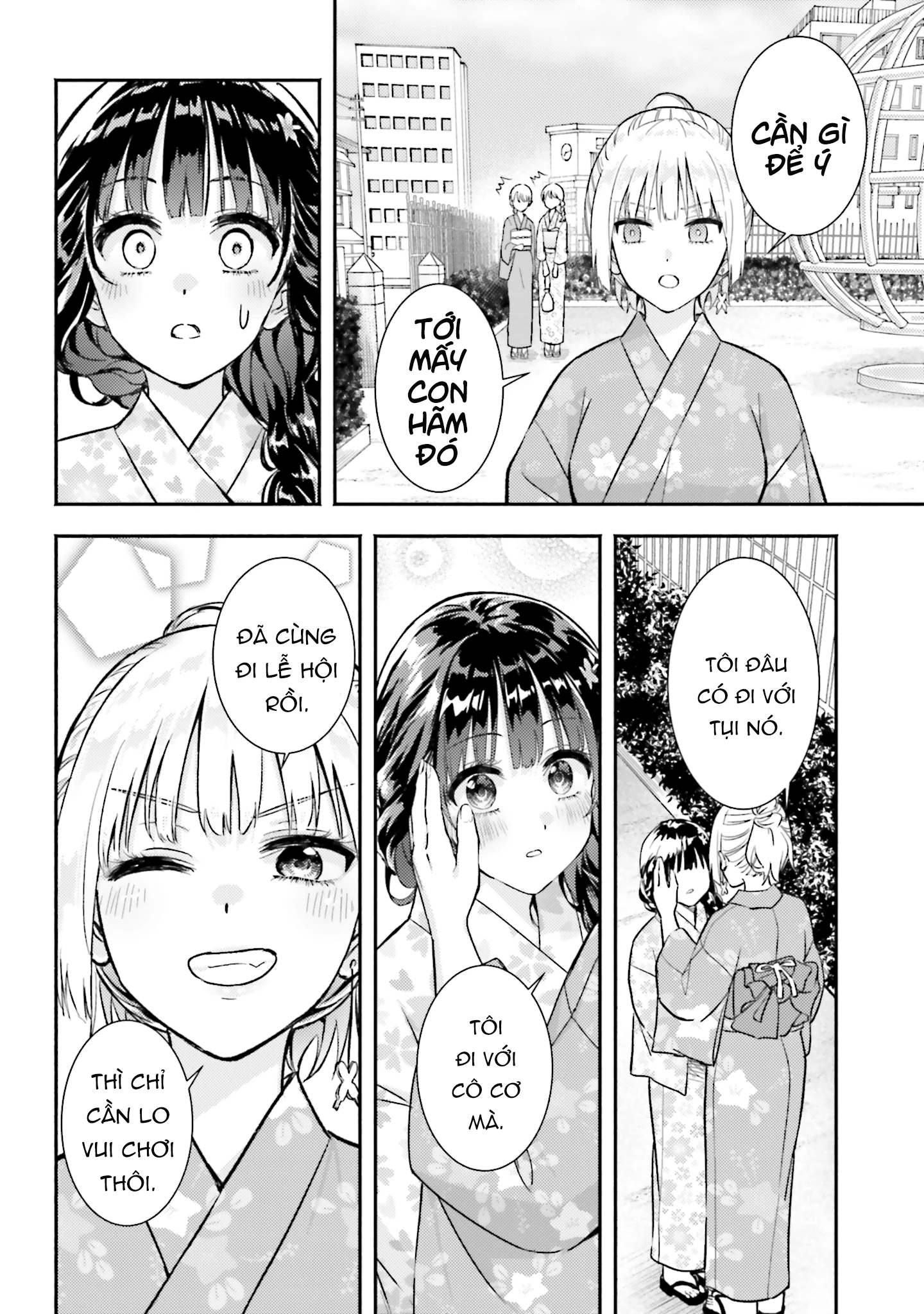 Okiku-san wa Ichatsukitai Chapter 15 - 11