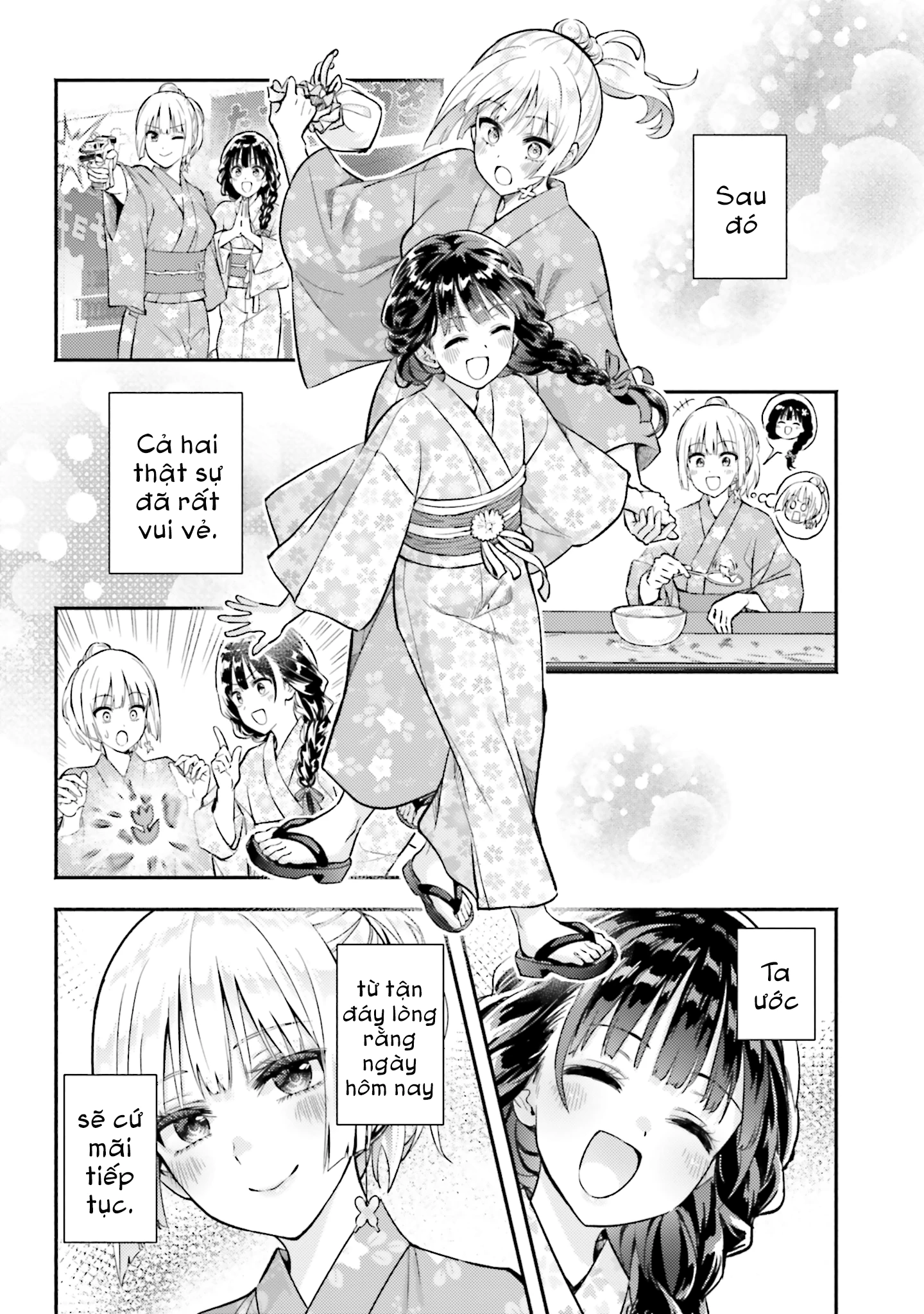 Okiku-san wa Ichatsukitai Chapter 15 - 13